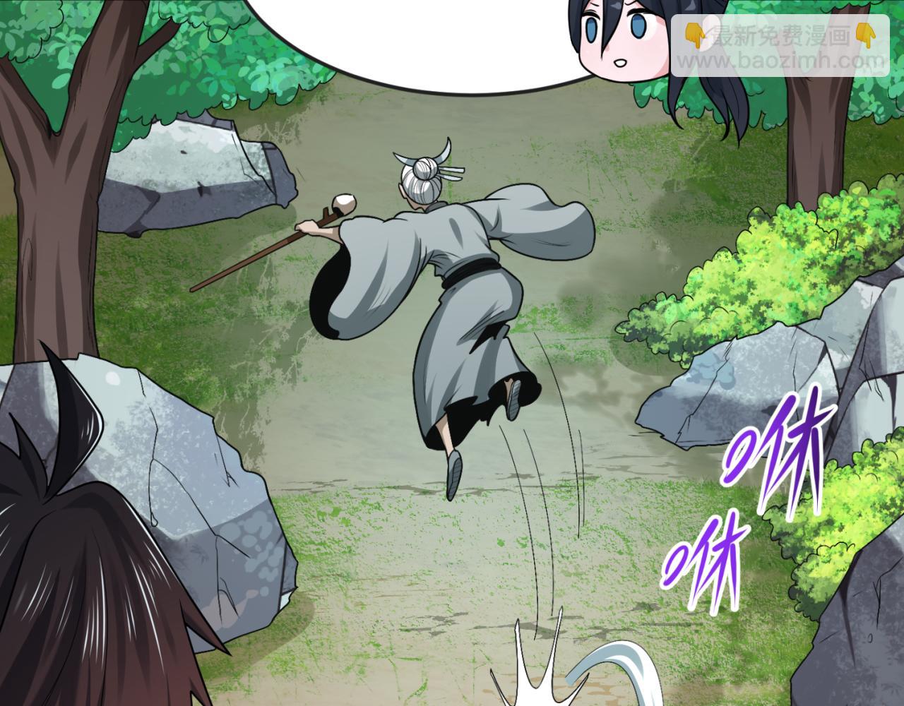 第145话 收割！绑定伊苏娜！94