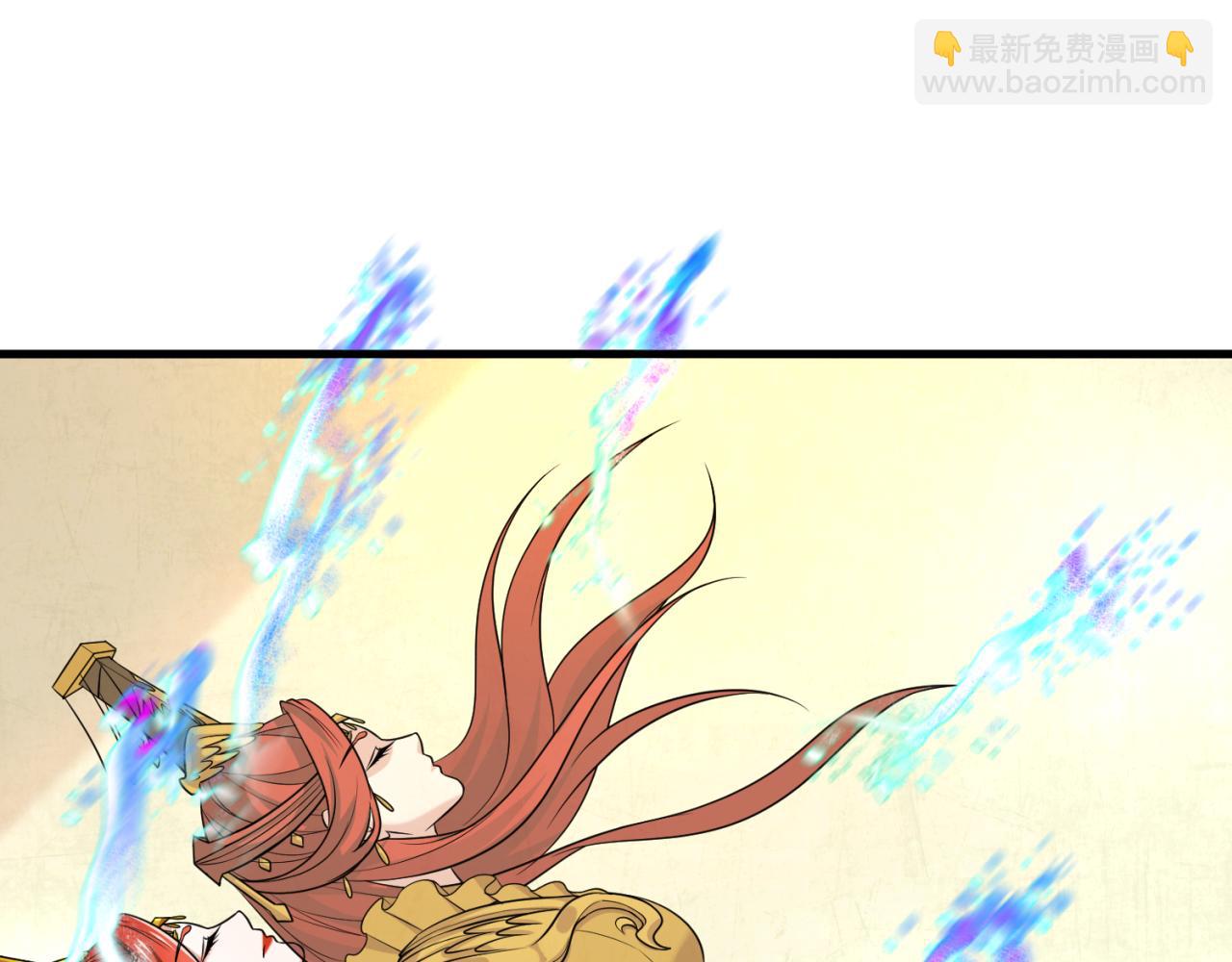 第146话 女王复苏任务63
