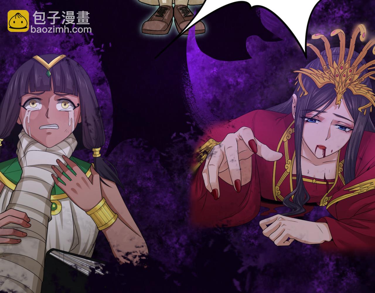 第150话 全员大危机！101