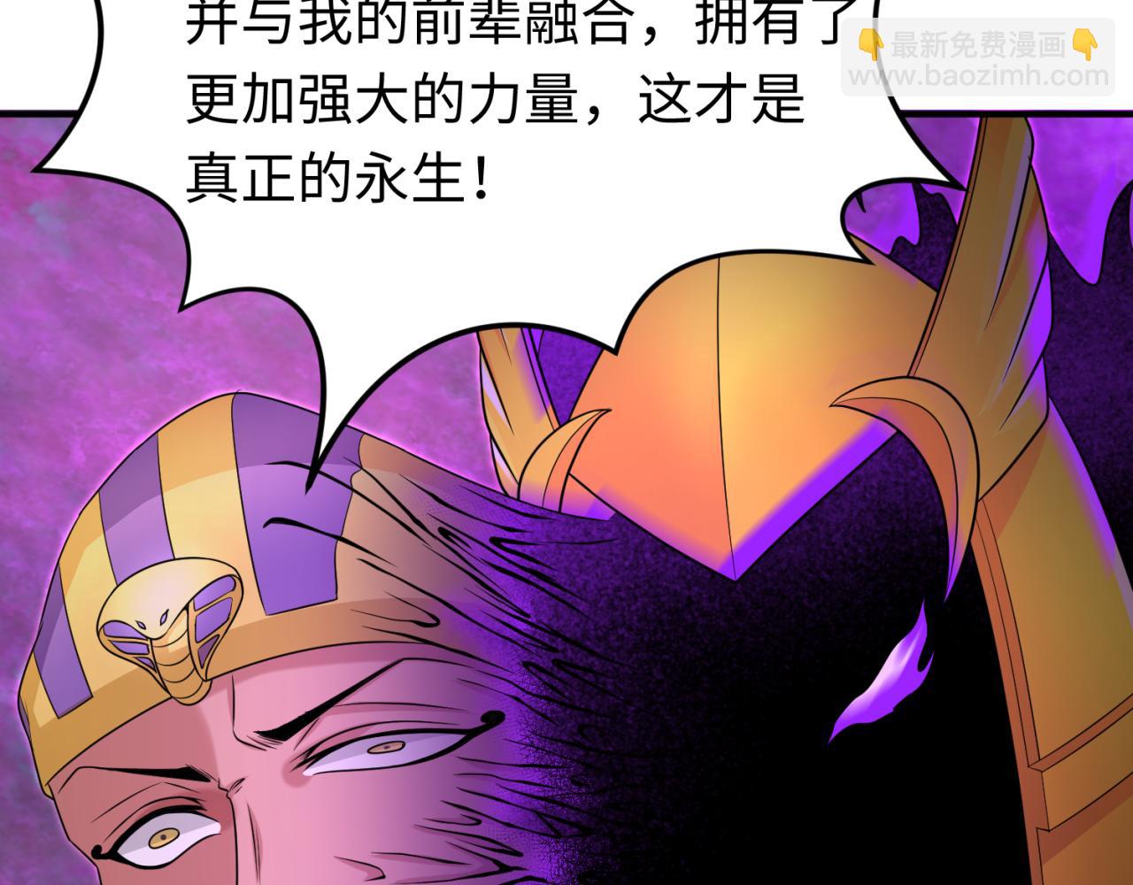 第150话 全员大危机！123
