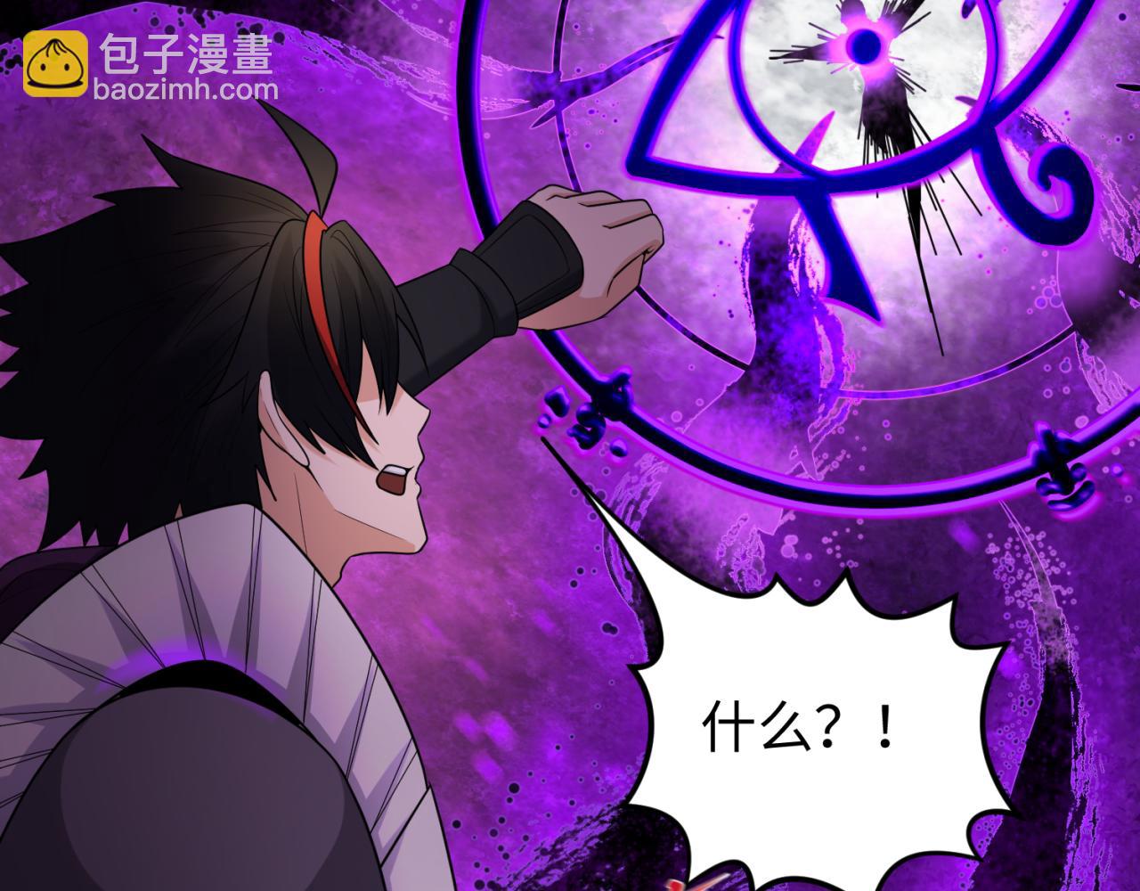 第150话 全员大危机！126