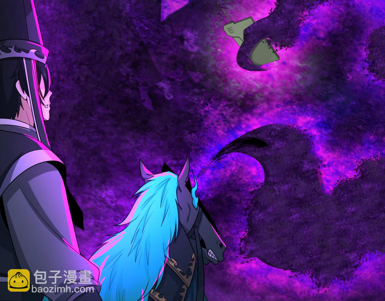 第150话 全员大危机！15