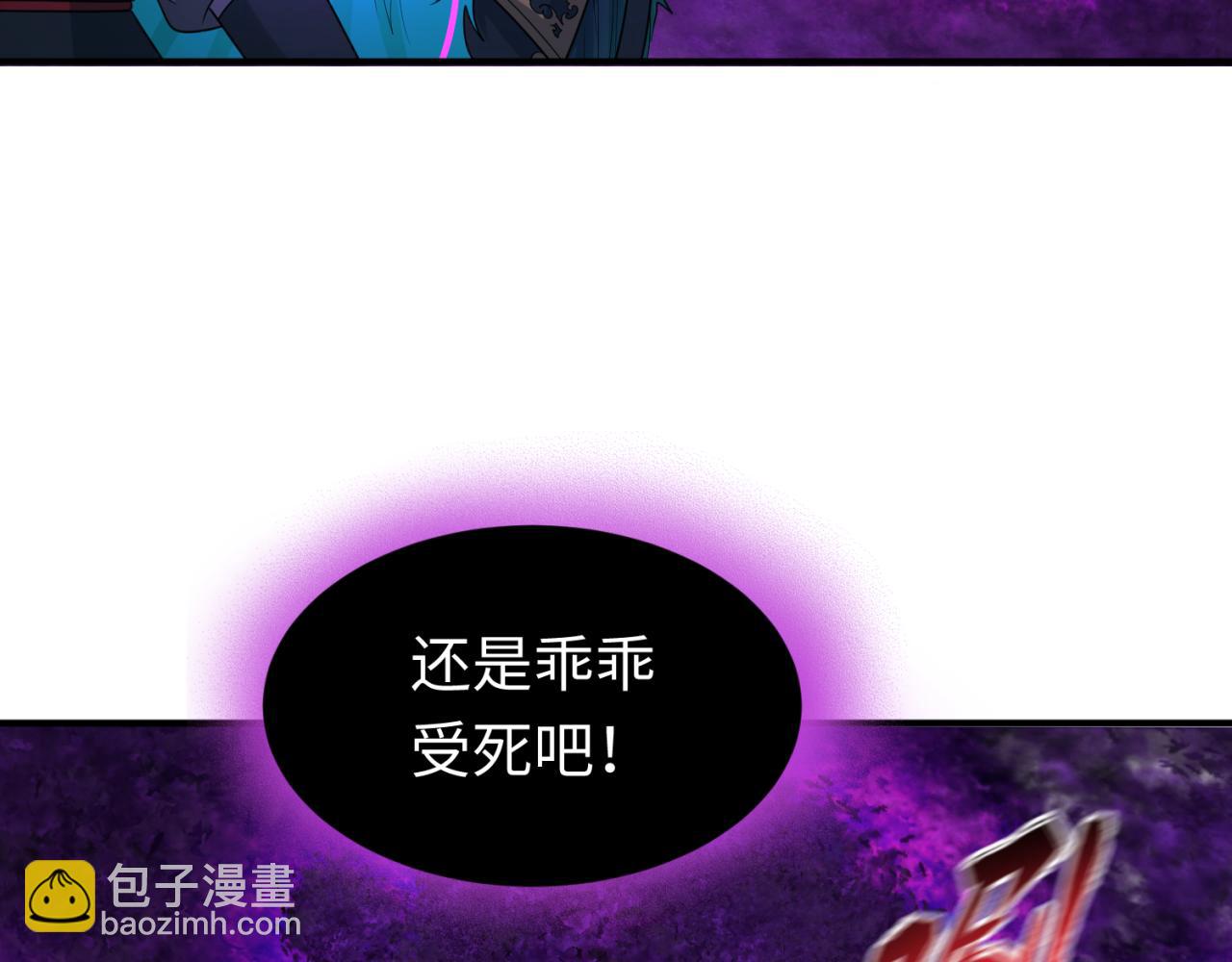第150话 全员大危机！16