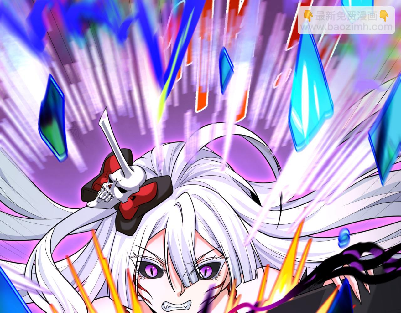 第150话 全员大危机！163