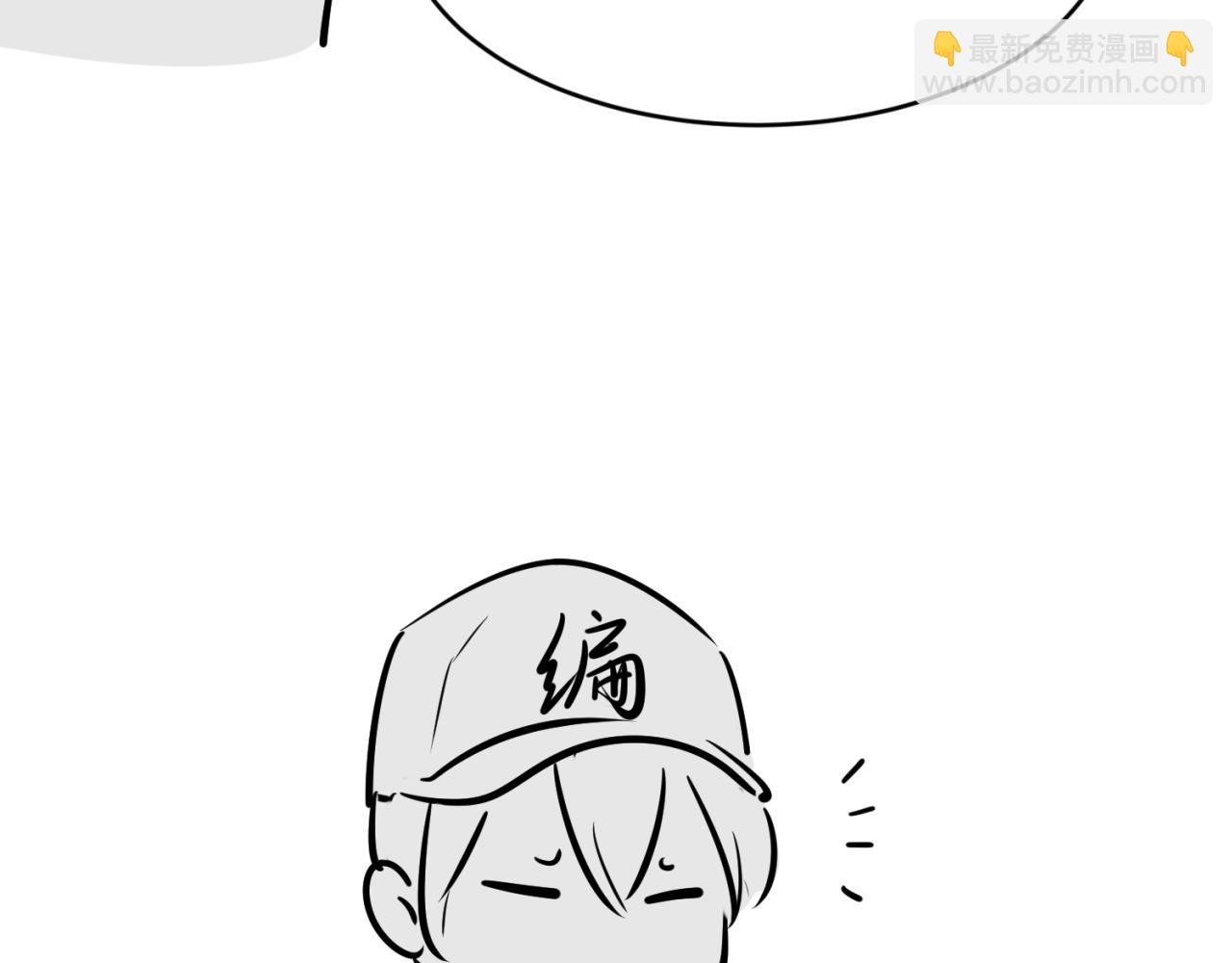 第150话 全员大危机！180