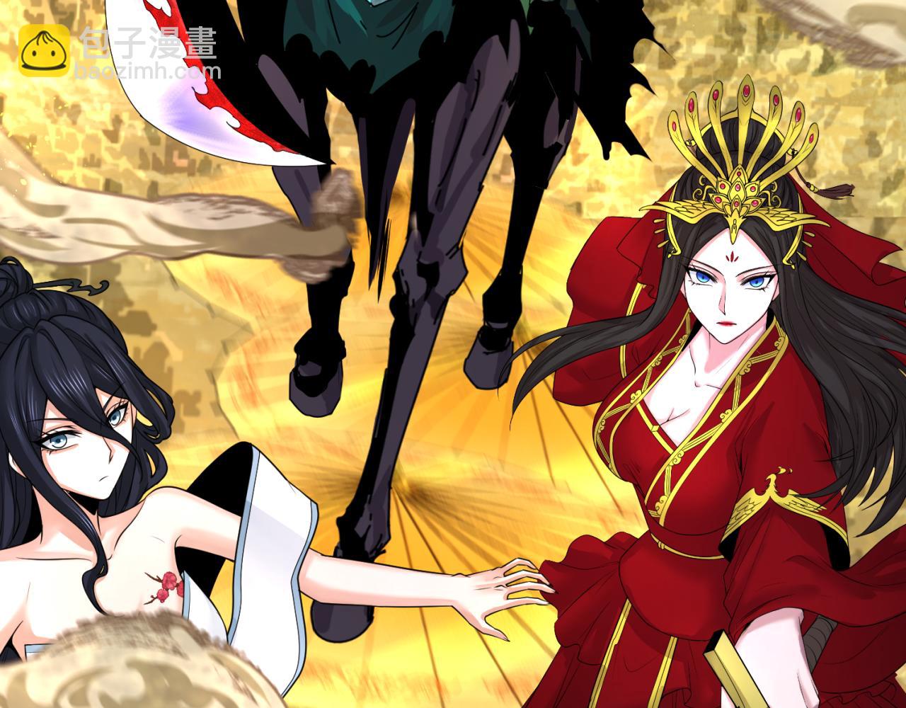 第150话 全员大危机！28