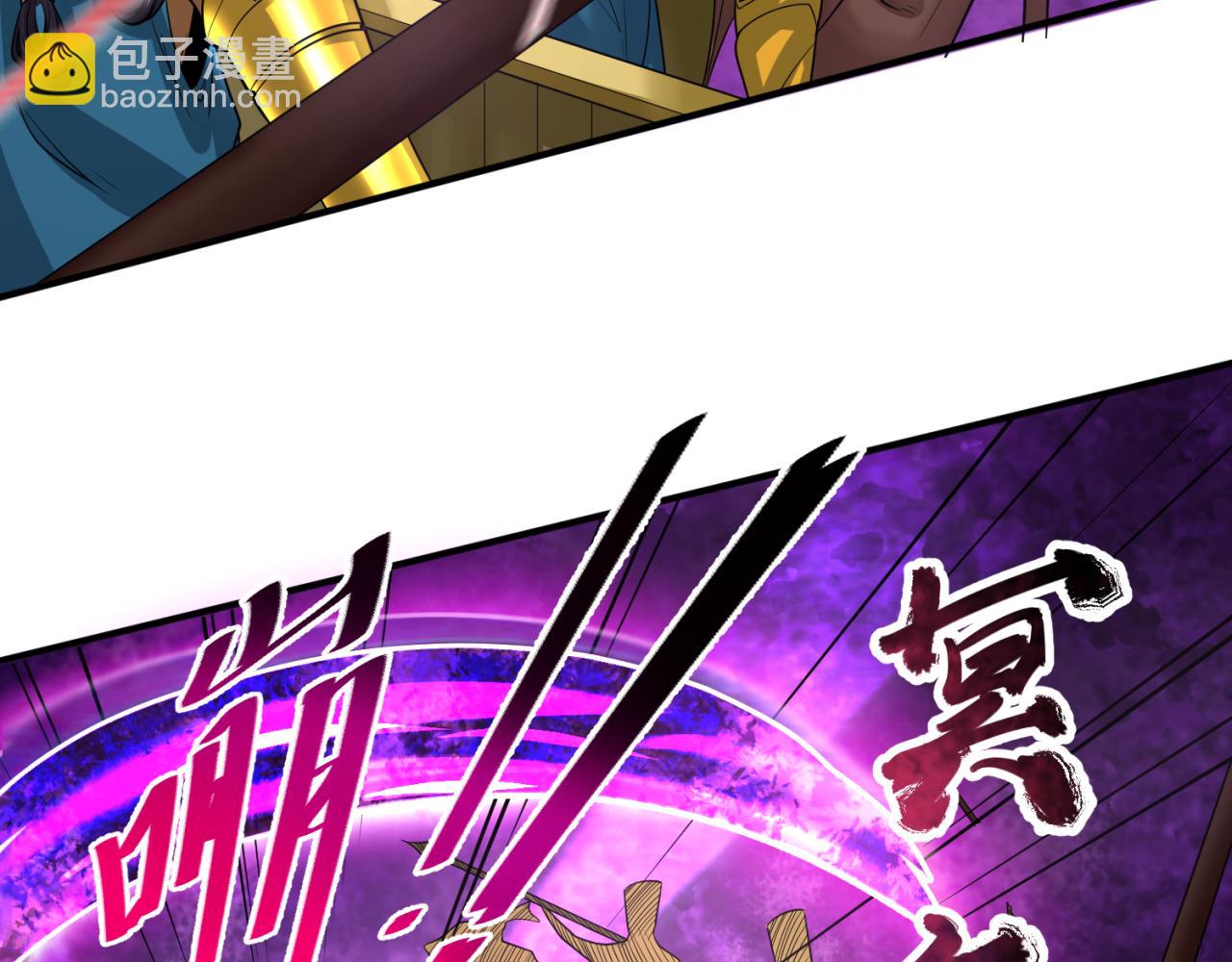 第150话 全员大危机！38