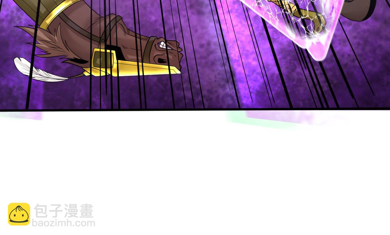 第150话 全员大危机！41