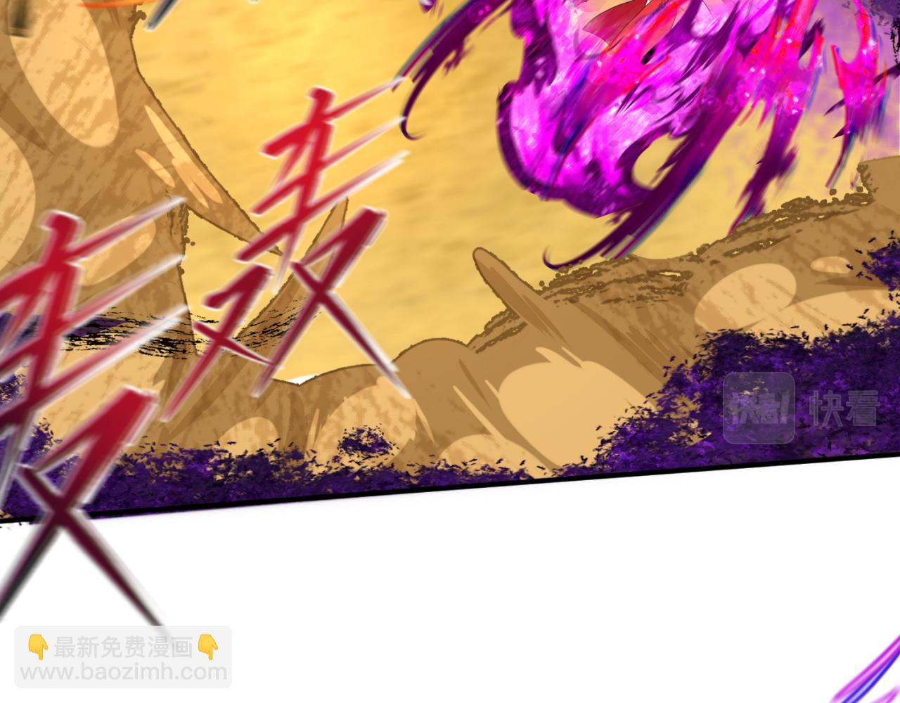 第150话 全员大危机！47