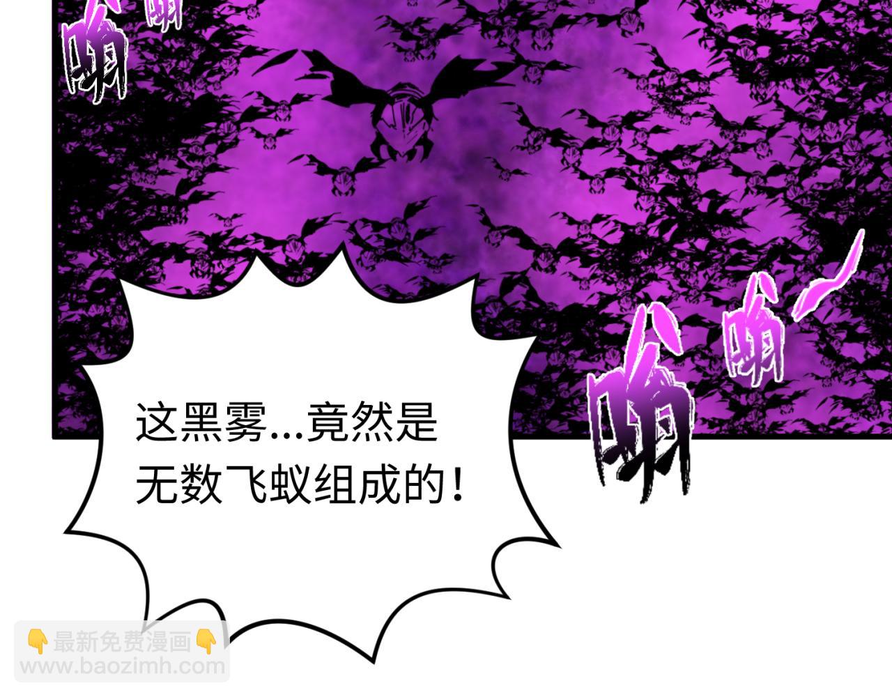 第150话 全员大危机！58