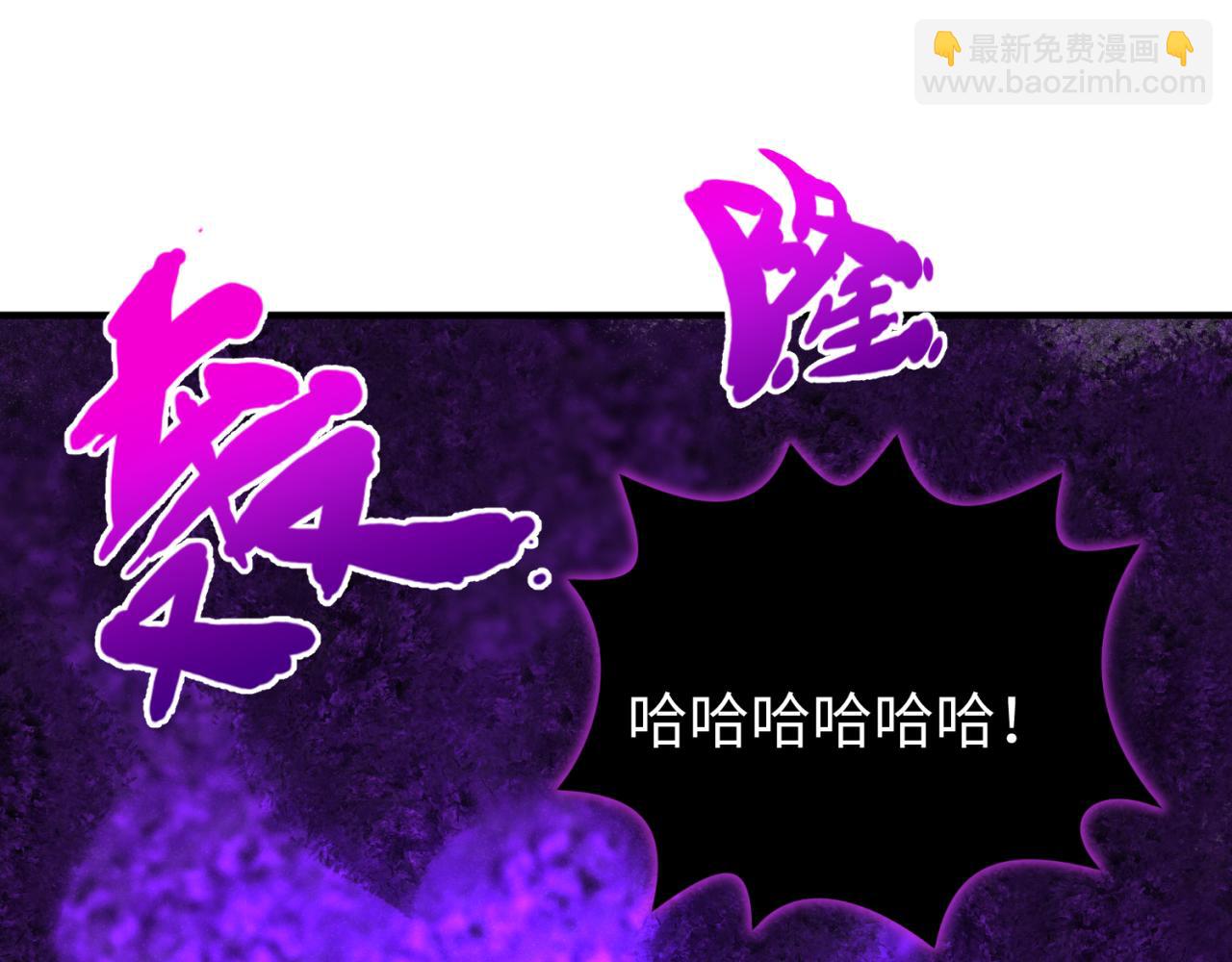 第150话 全员大危机！65