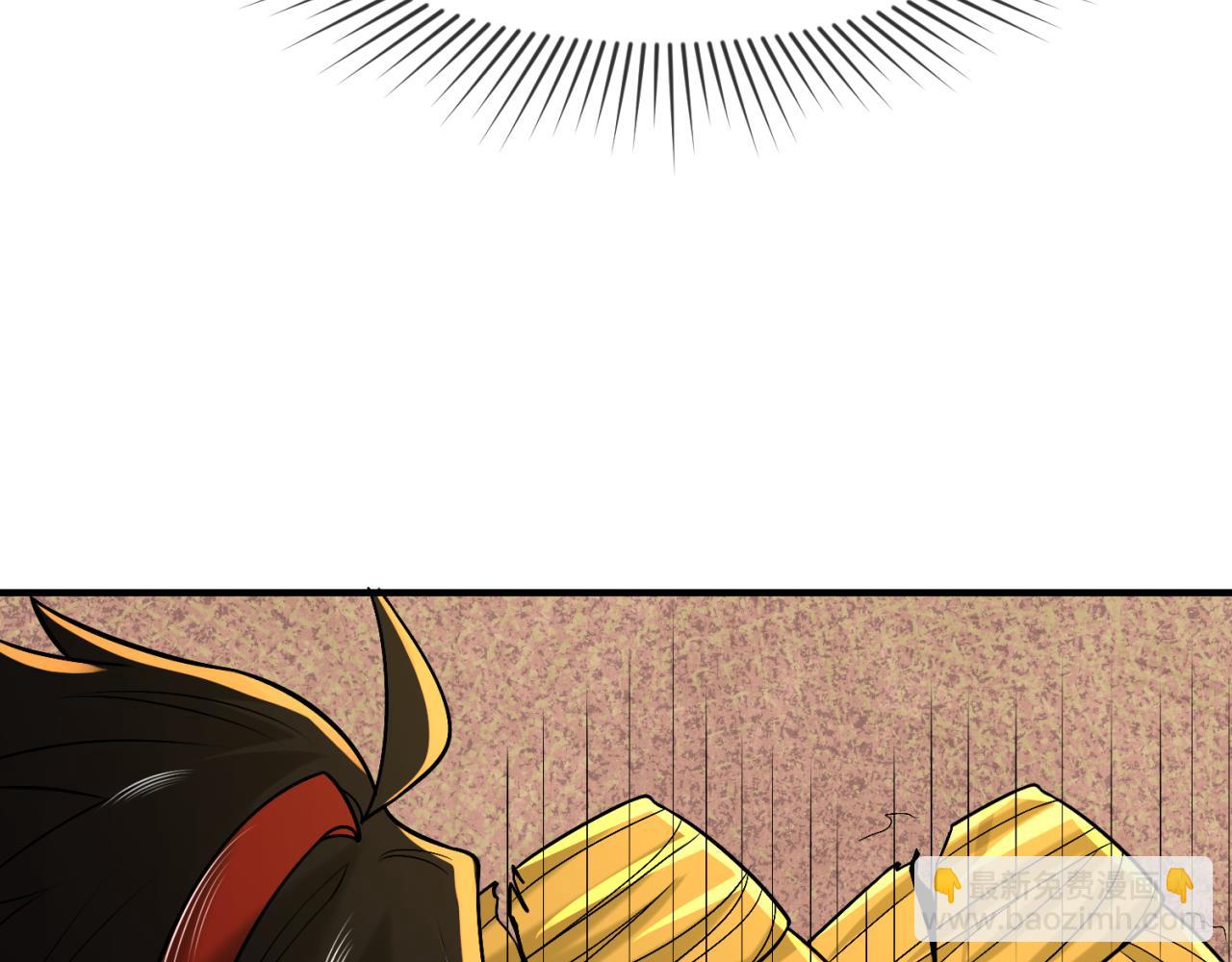 第157话 多重地狱！124
