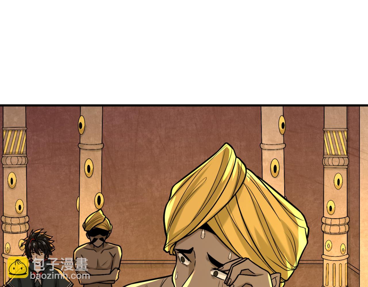 第157话 多重地狱！129