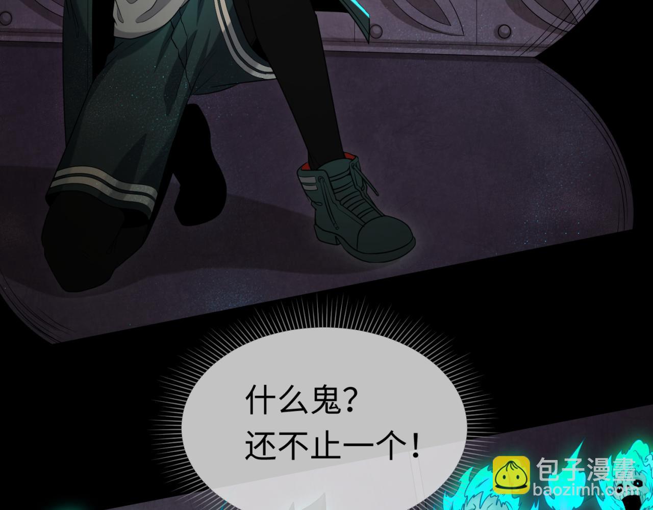 第157话 多重地狱！40