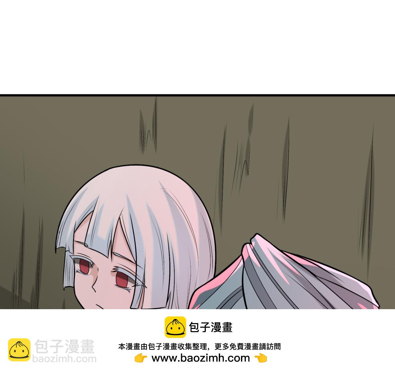 第160话 首枚灵魂碎片107