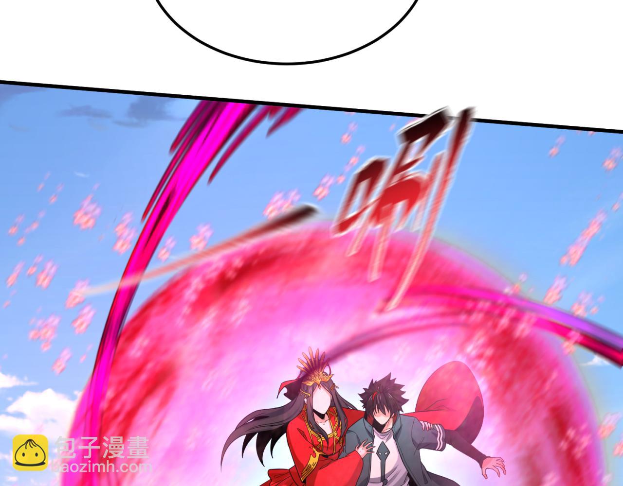 第162话 金字塔国的大礼？101