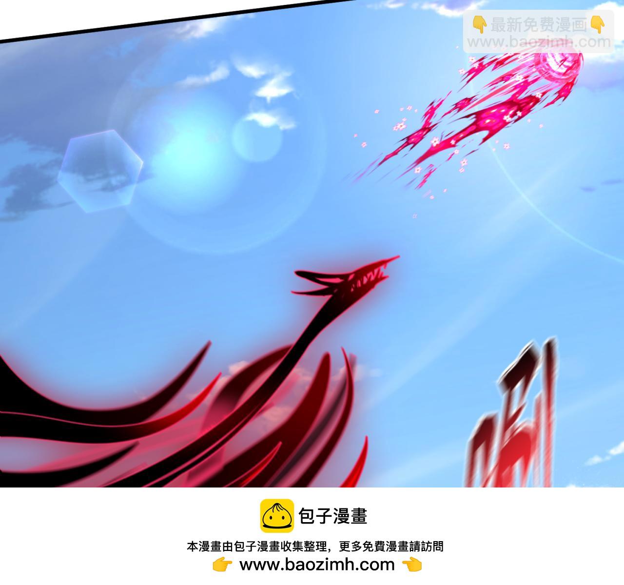 第162话 金字塔国的大礼？107