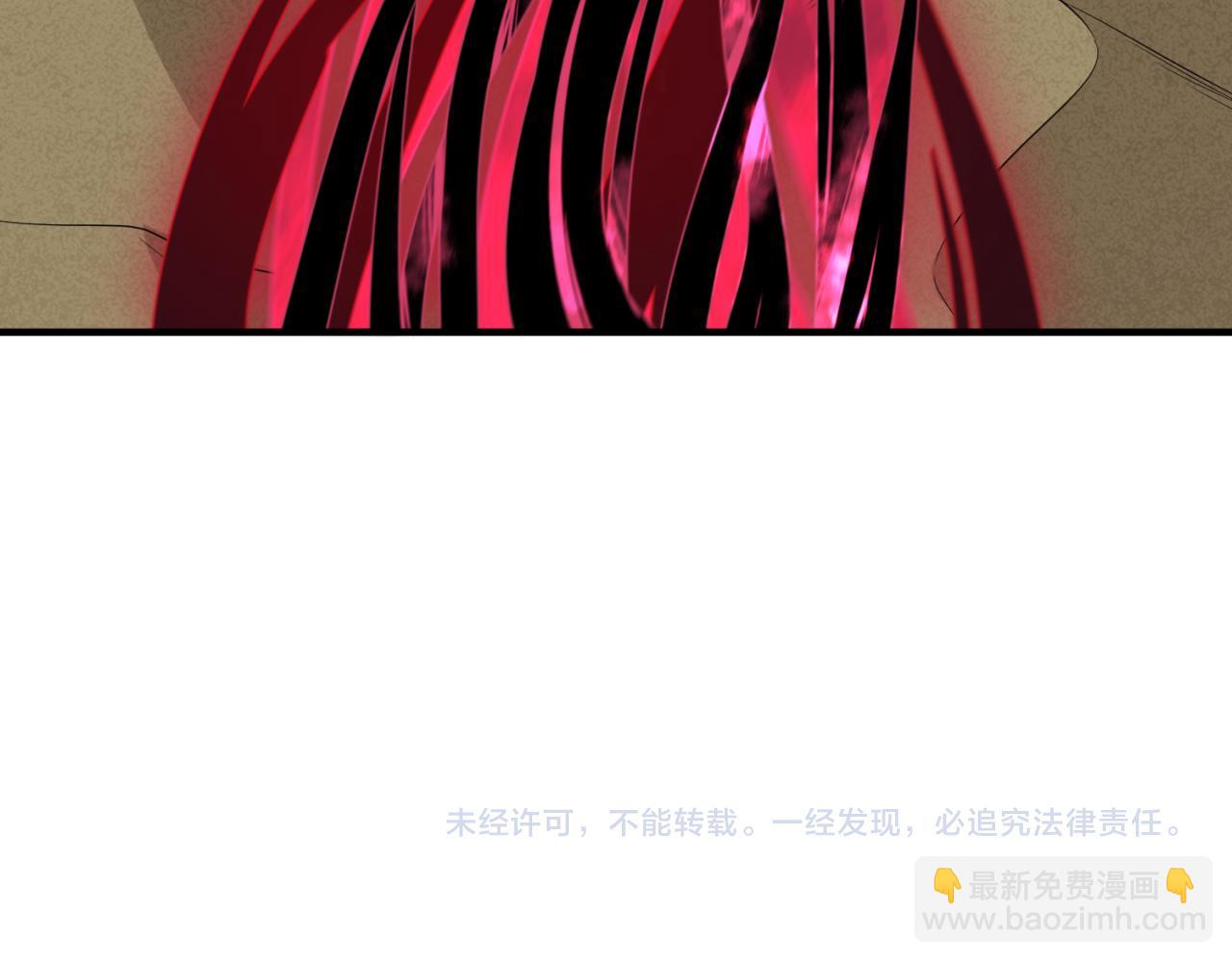 第162话 金字塔国的大礼？115