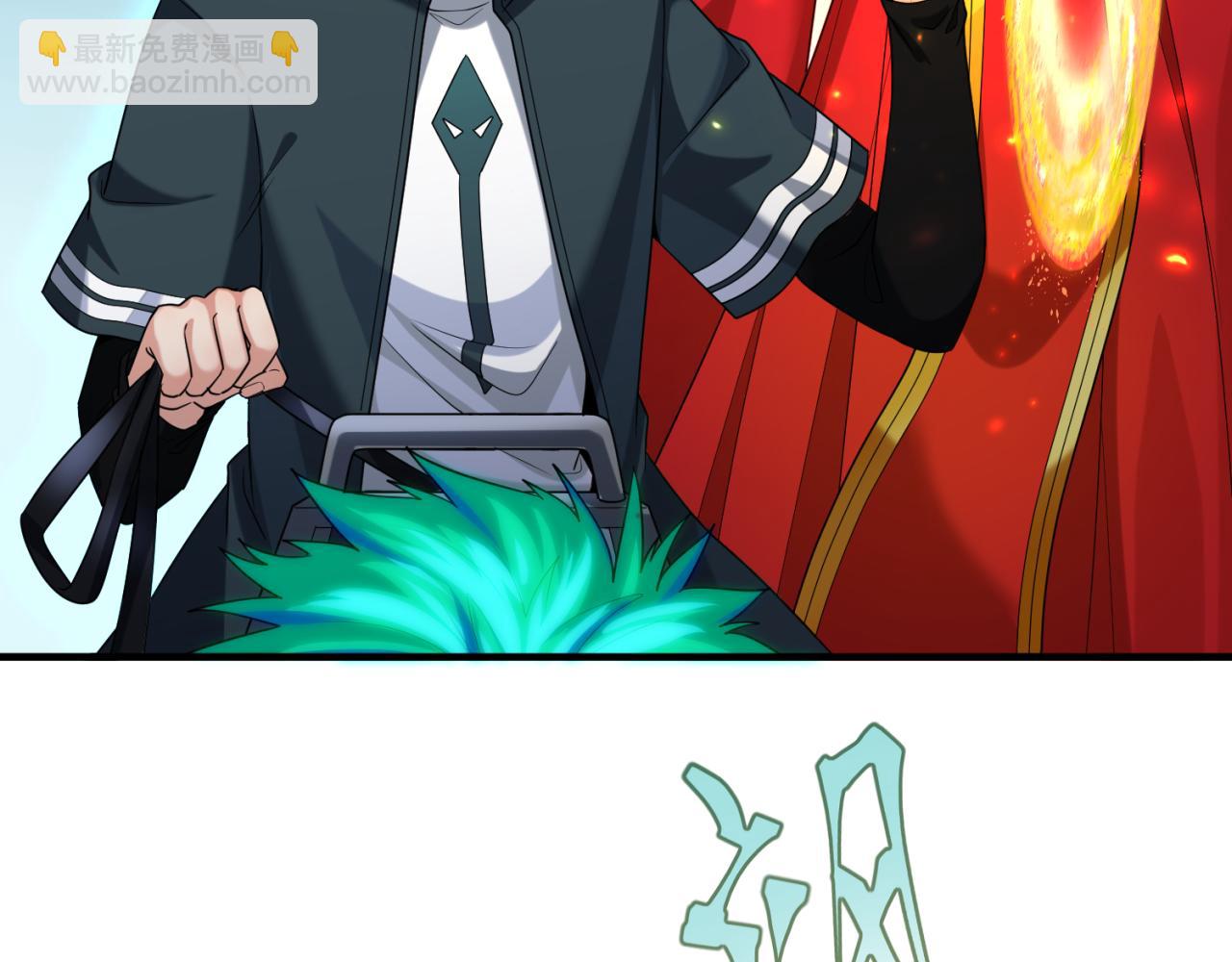 第162话 金字塔国的大礼？19
