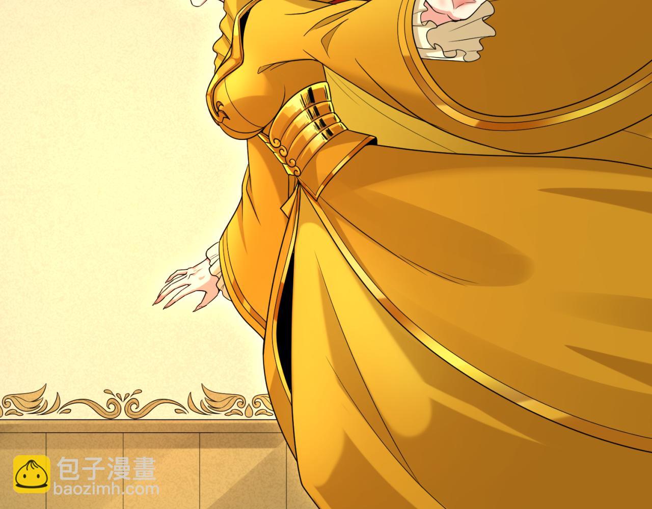 第162话 金字塔国的大礼？30