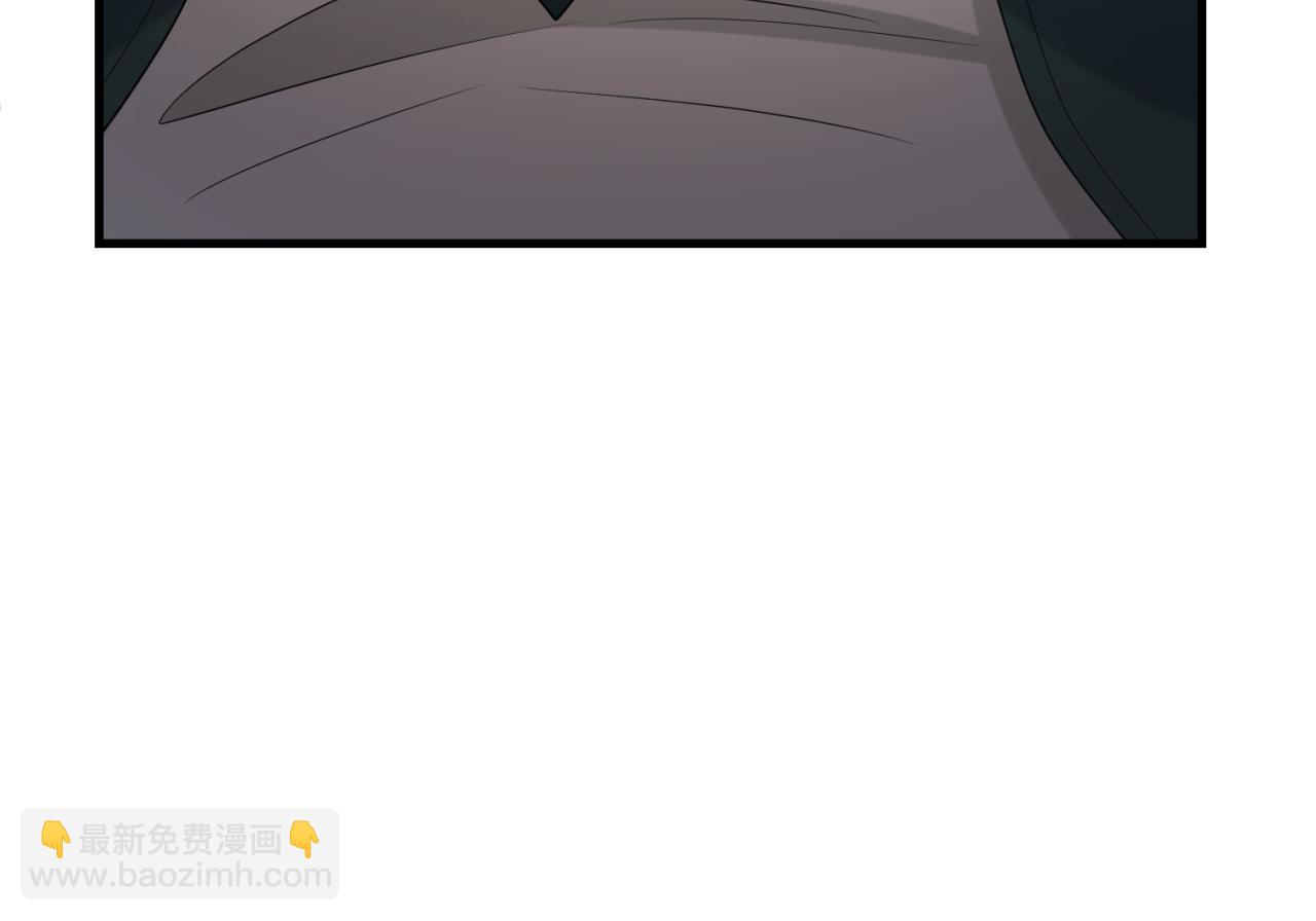 第162话 金字塔国的大礼？47