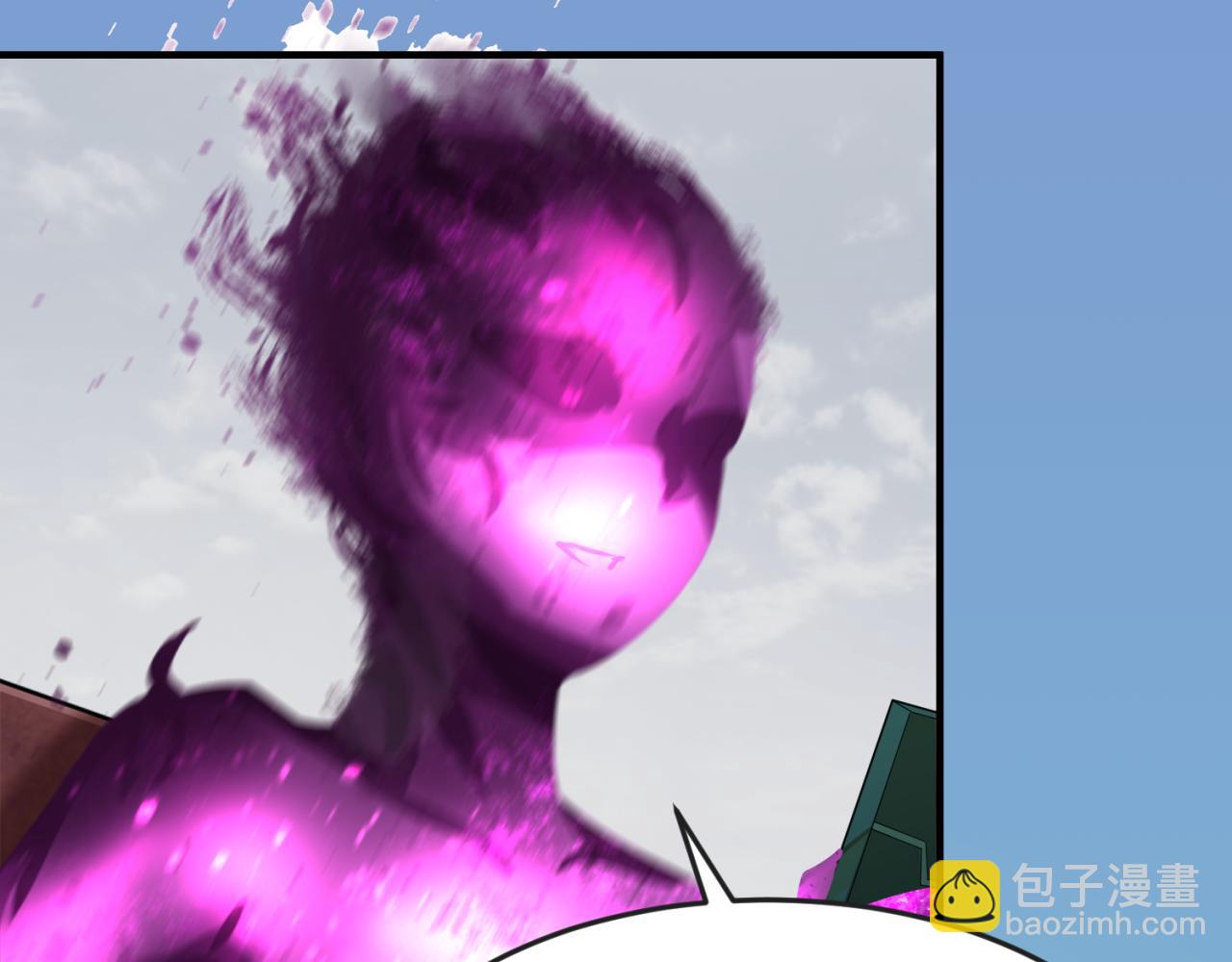 第162话 金字塔国的大礼？9