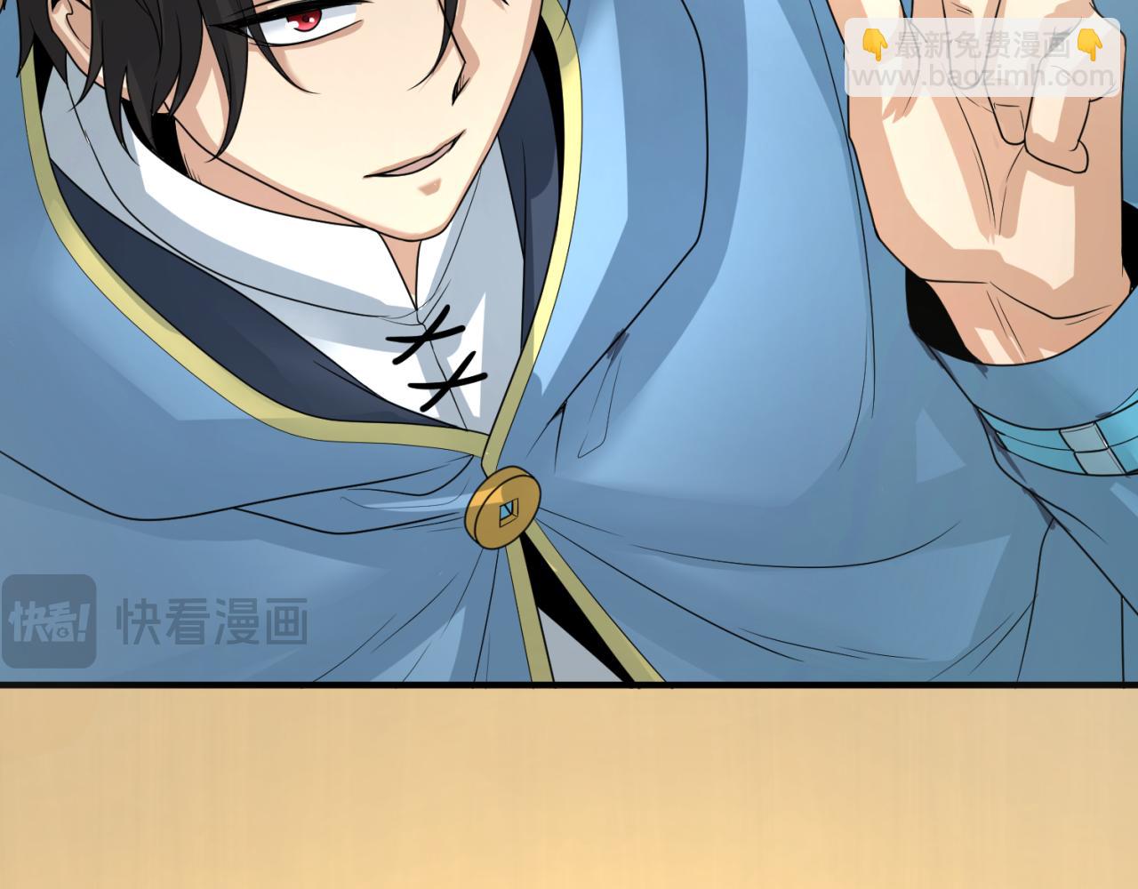 第165话 欧大陆！启航！113
