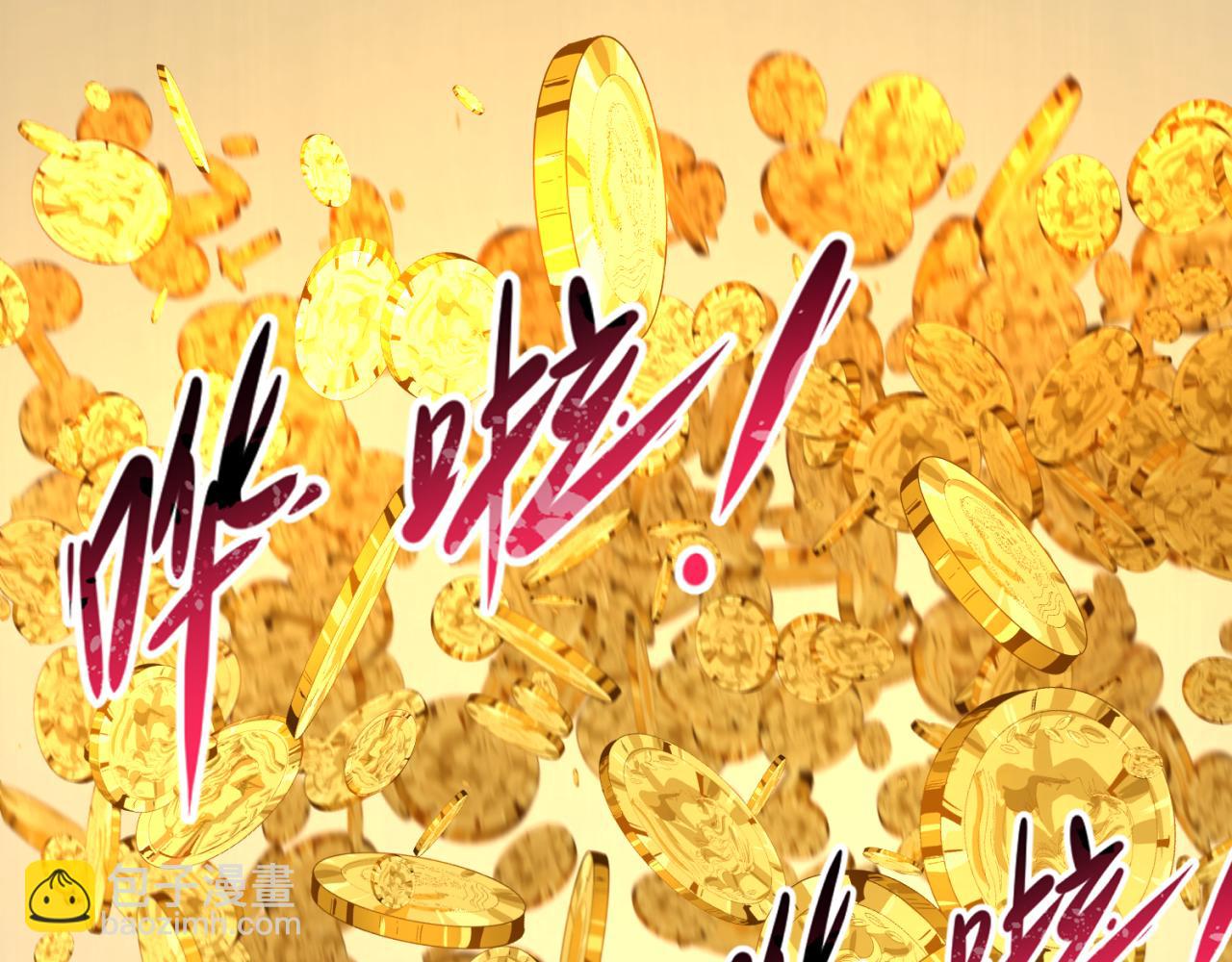 第165话 欧大陆！启航！114