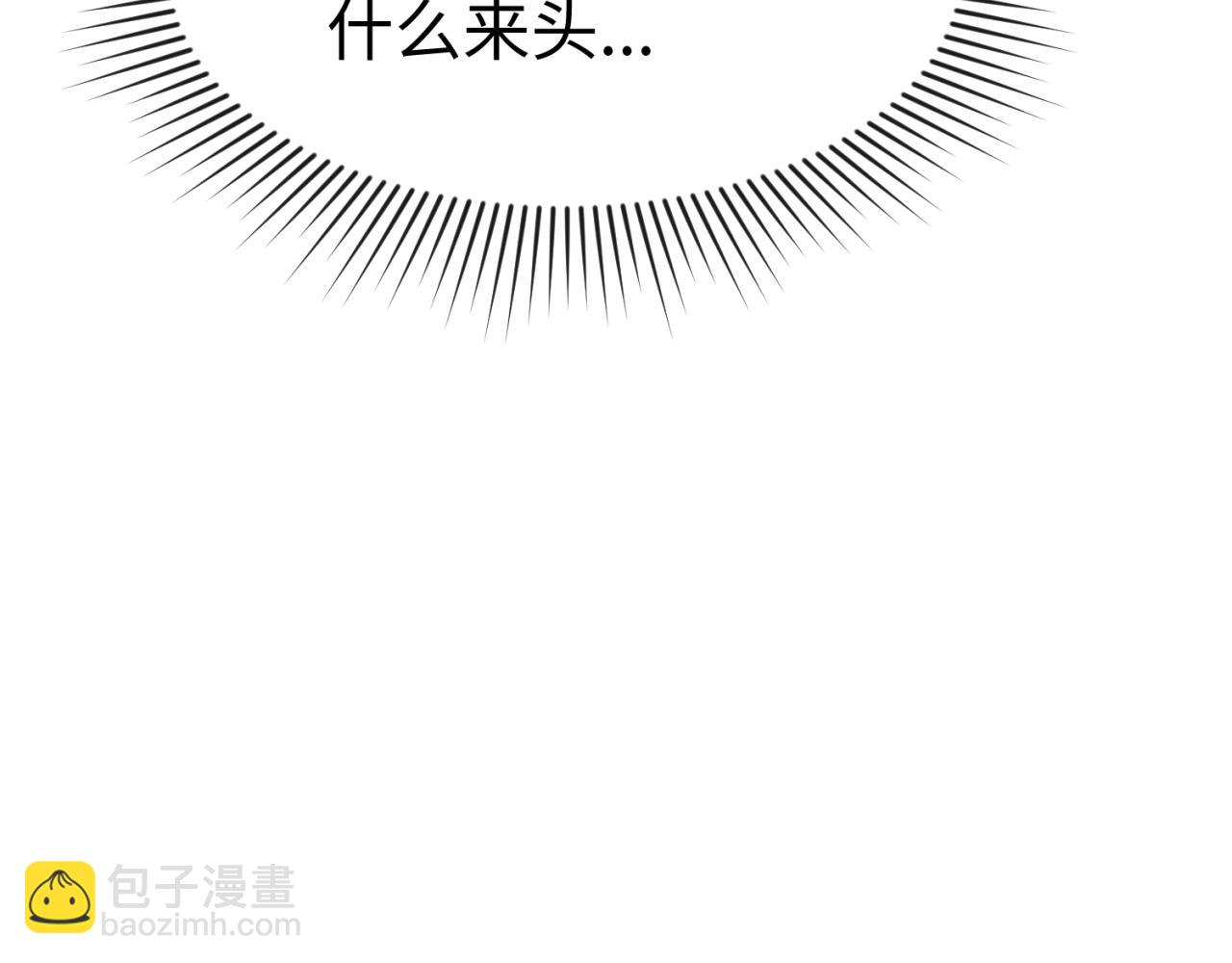 第165话 欧大陆！启航！131