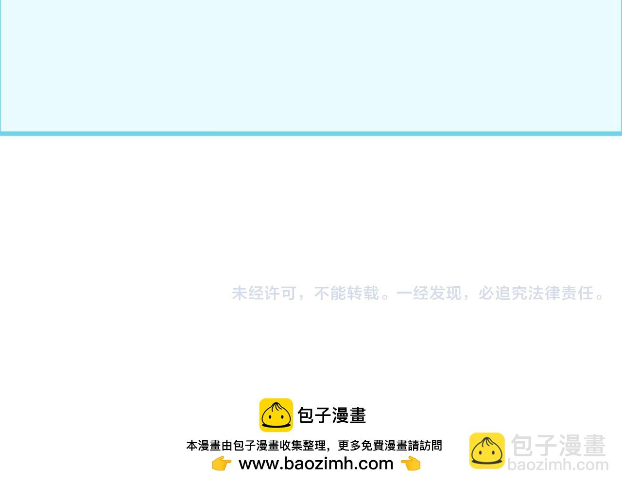 第165话 欧大陆！启航！135