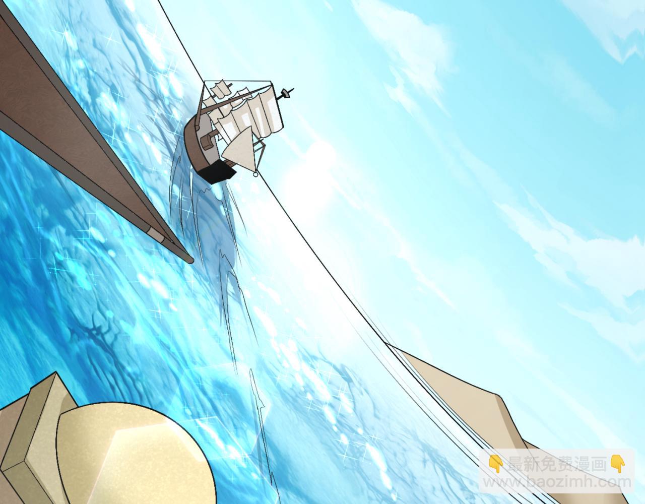第165话 欧大陆！启航！33