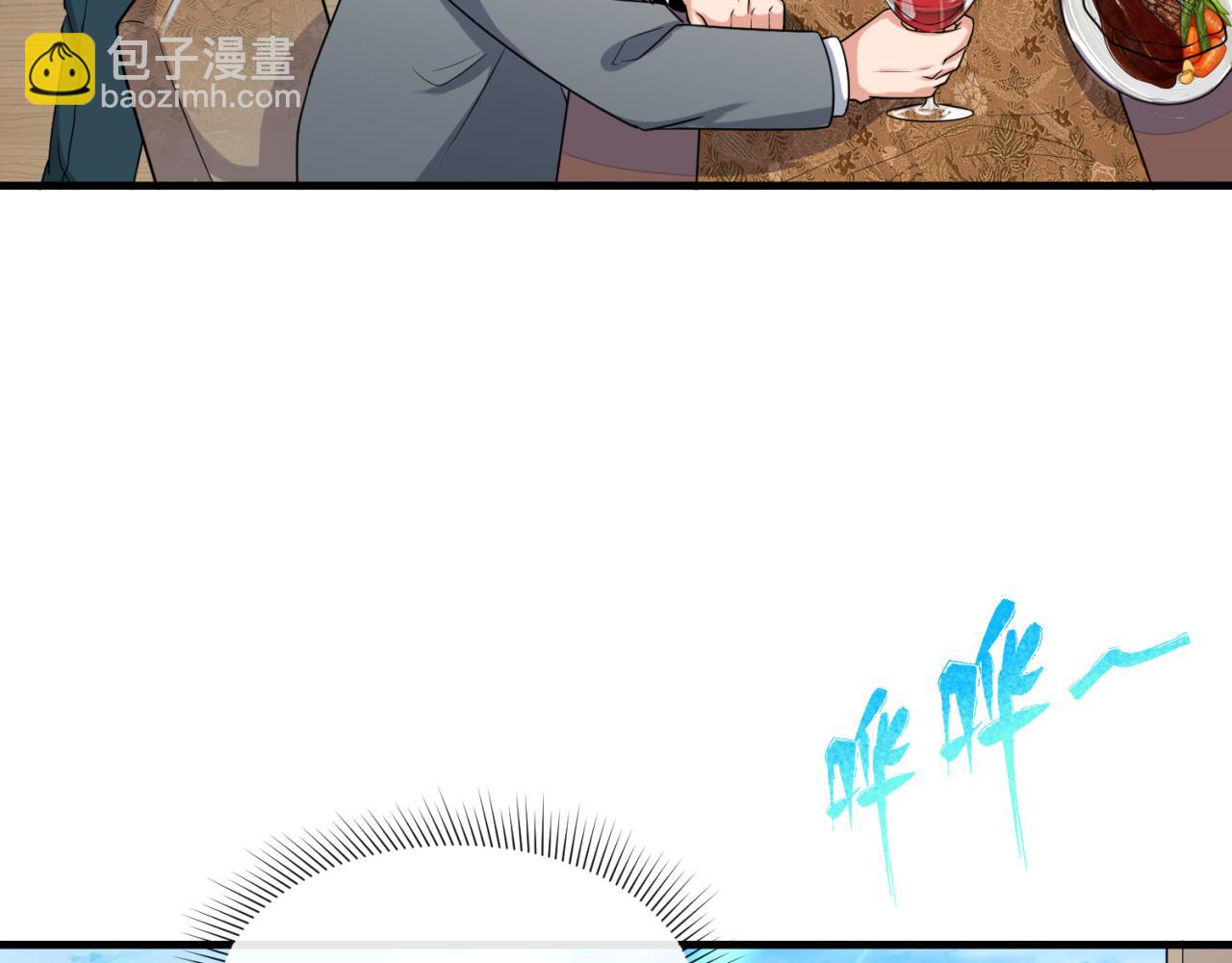 第165话 欧大陆！启航！48