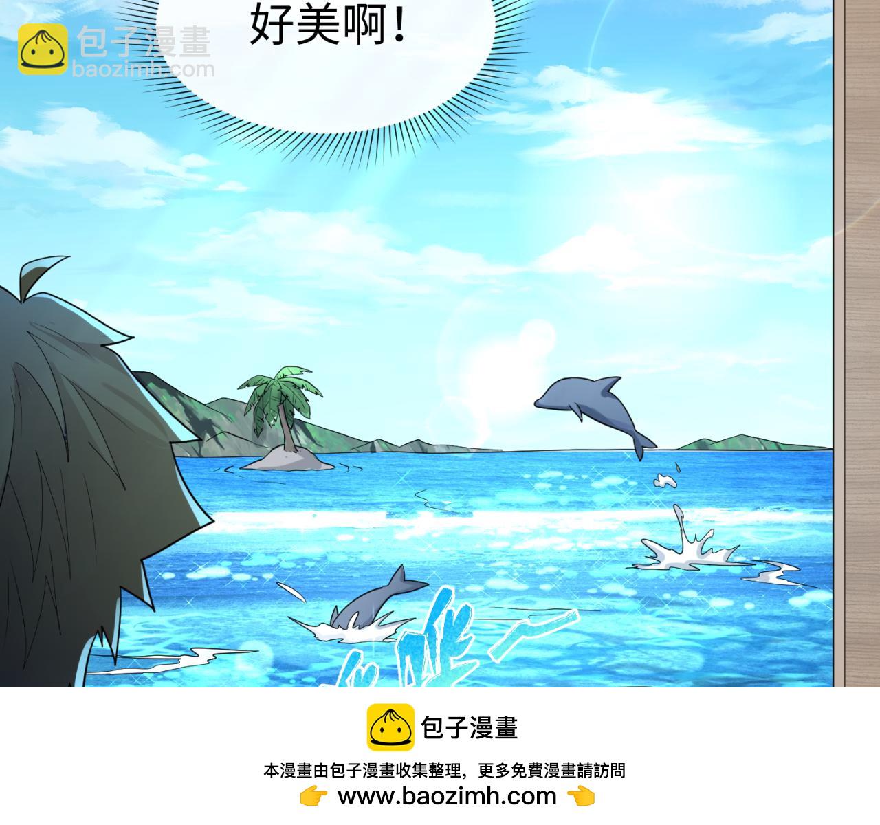 第165话 欧大陆！启航！49