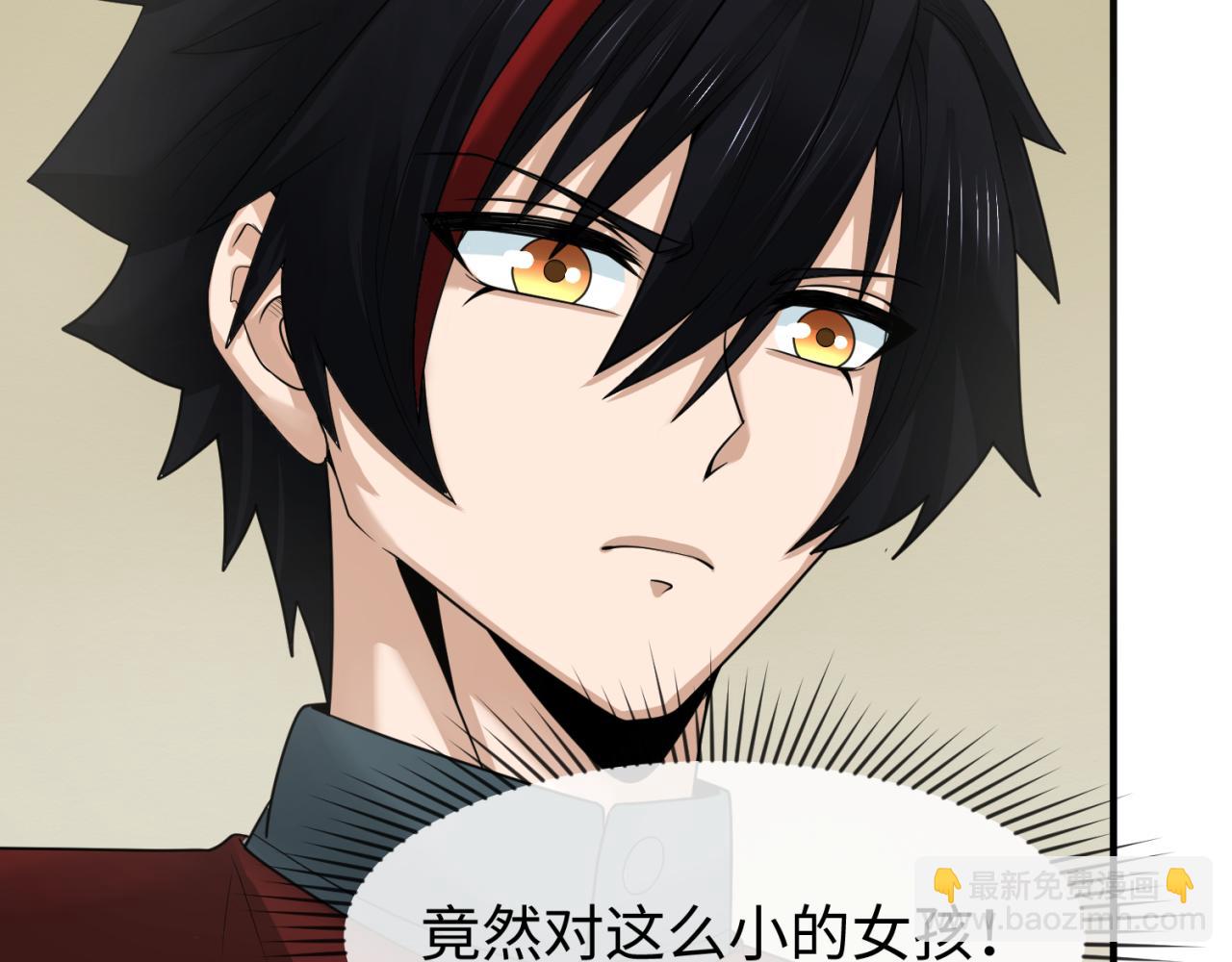 第165话 欧大陆！启航！69