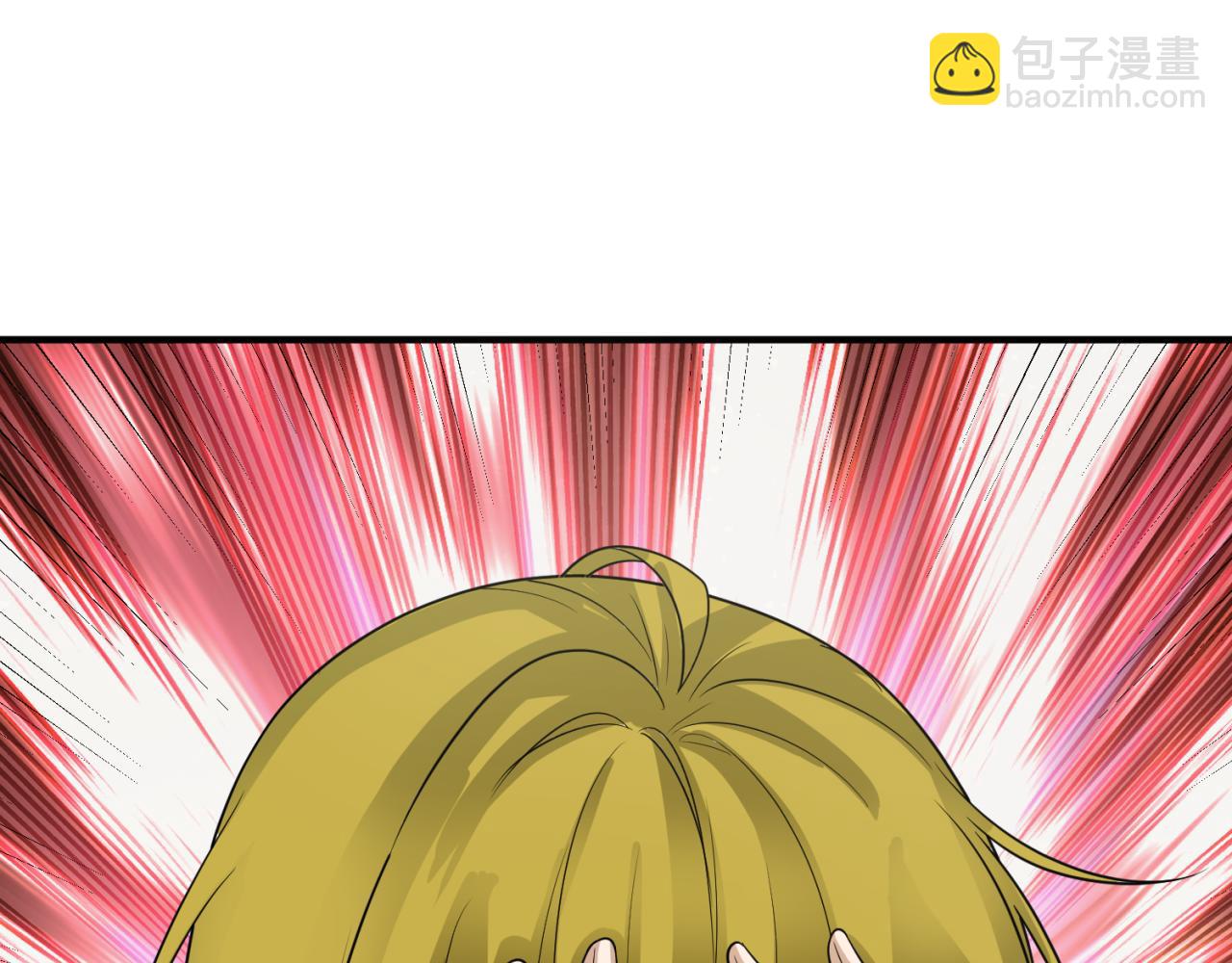 第165话 欧大陆！启航！73