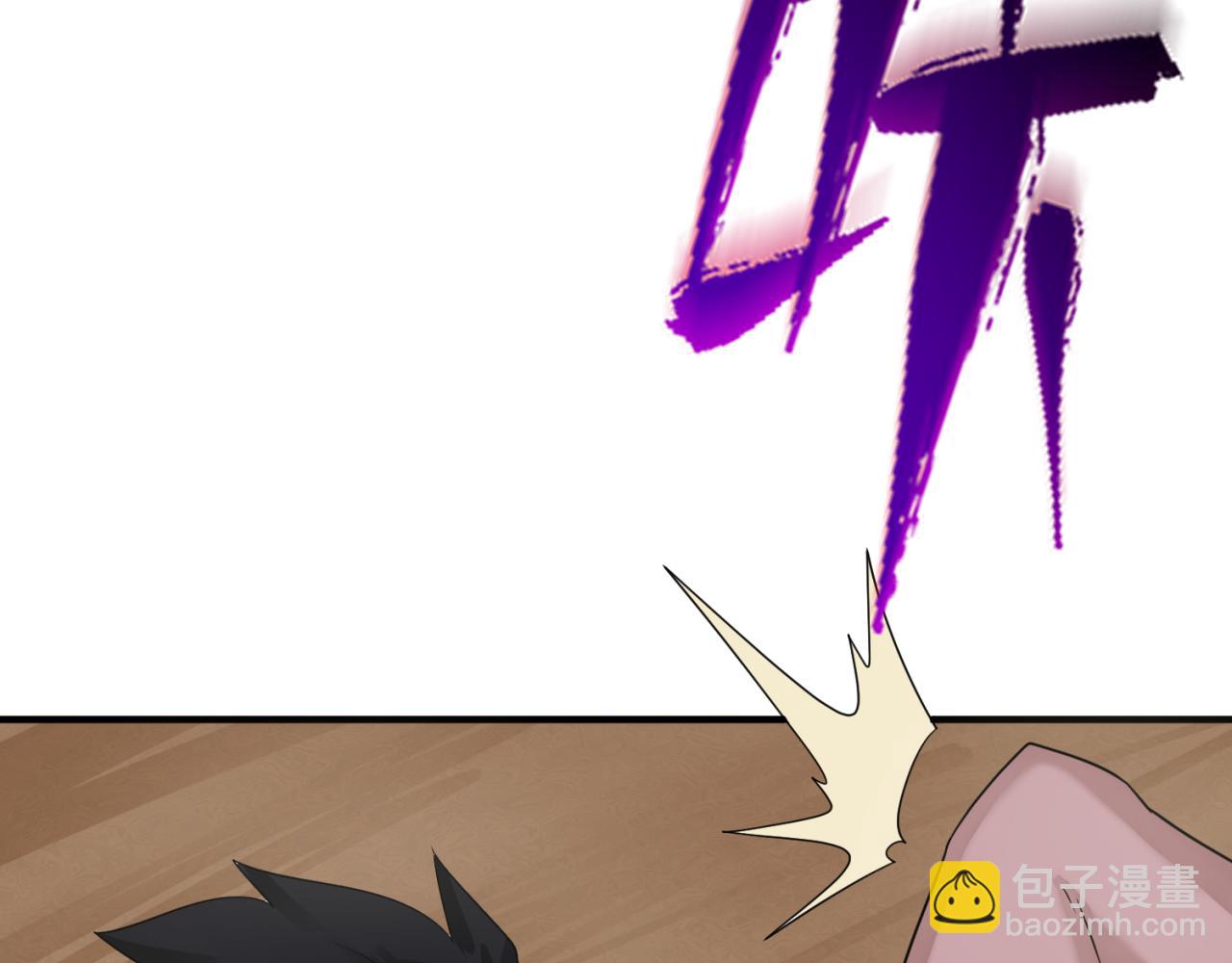第165话 欧大陆！启航！75