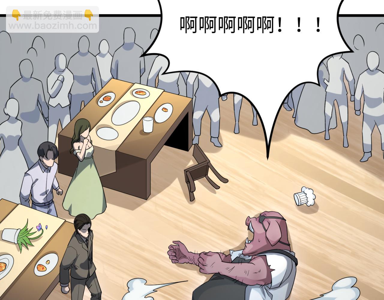 第165话 欧大陆！启航！81