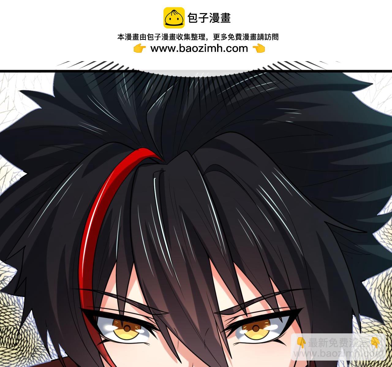 第165话 欧大陆！启航！87