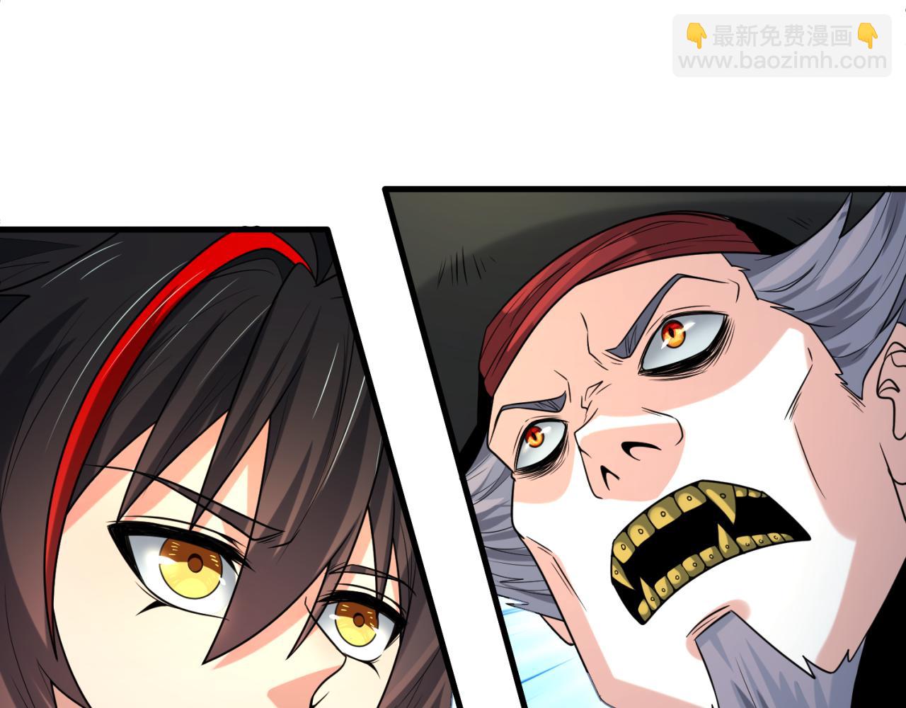 第165话 欧大陆！启航！94