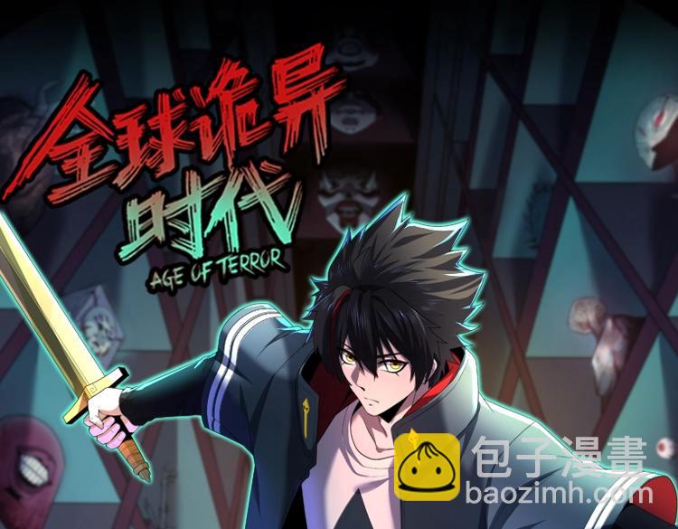 第2期 早期设定图大放送！（日更中）40