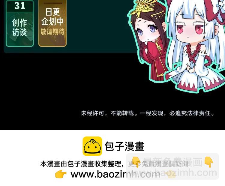 第5期 路透社（日更中）26