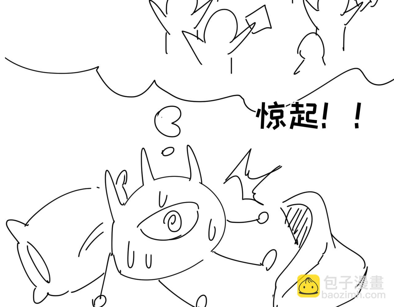 第7期 kkw返场图大放送！（日更中）13