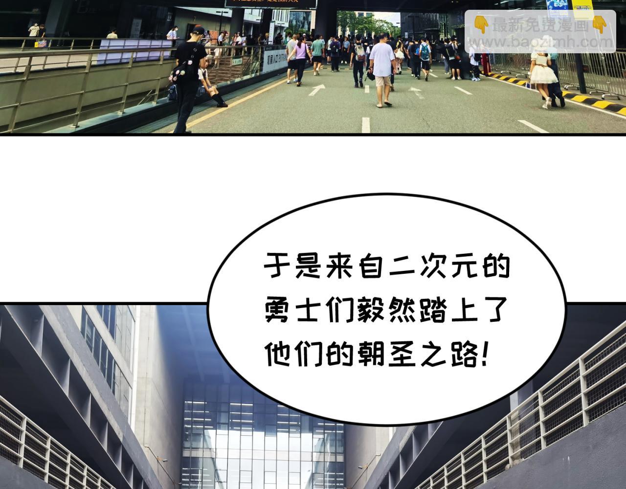 第7期 kkw返场图大放送！（日更中）2