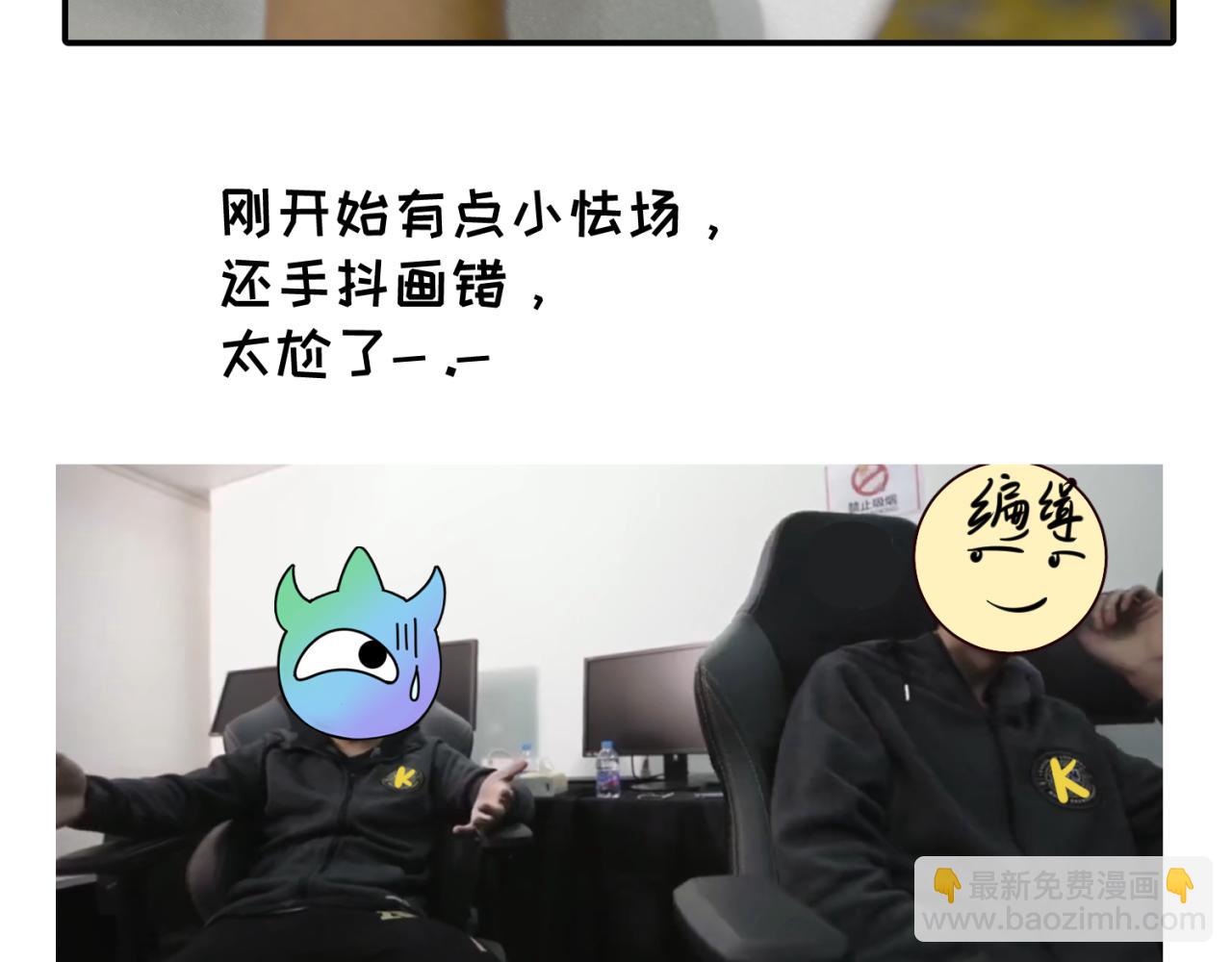 第7期 kkw返场图大放送！（日更中）20