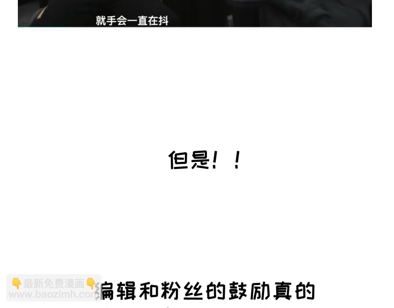 第7期 kkw返场图大放送！（日更中）21