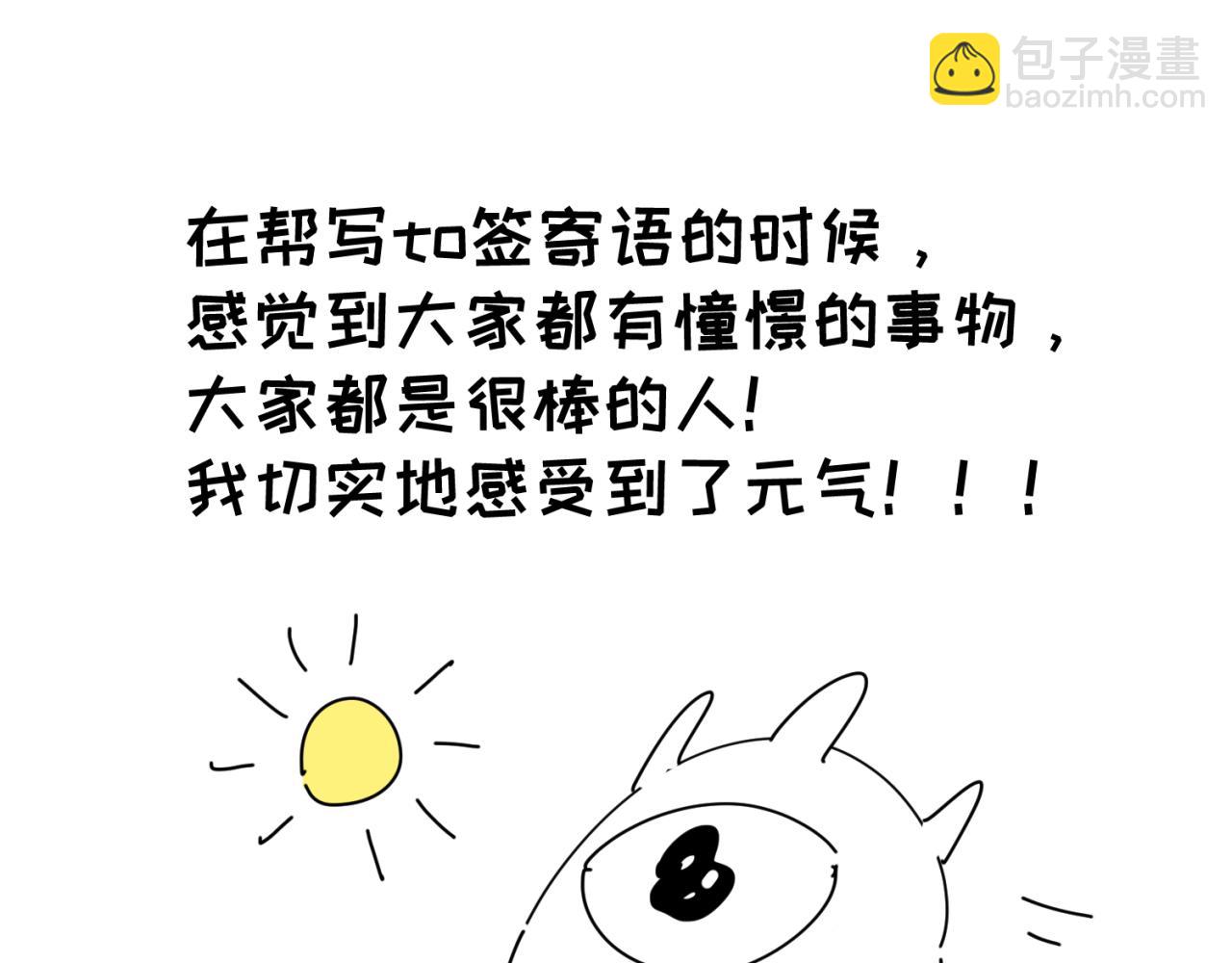 第7期 kkw返场图大放送！（日更中）25