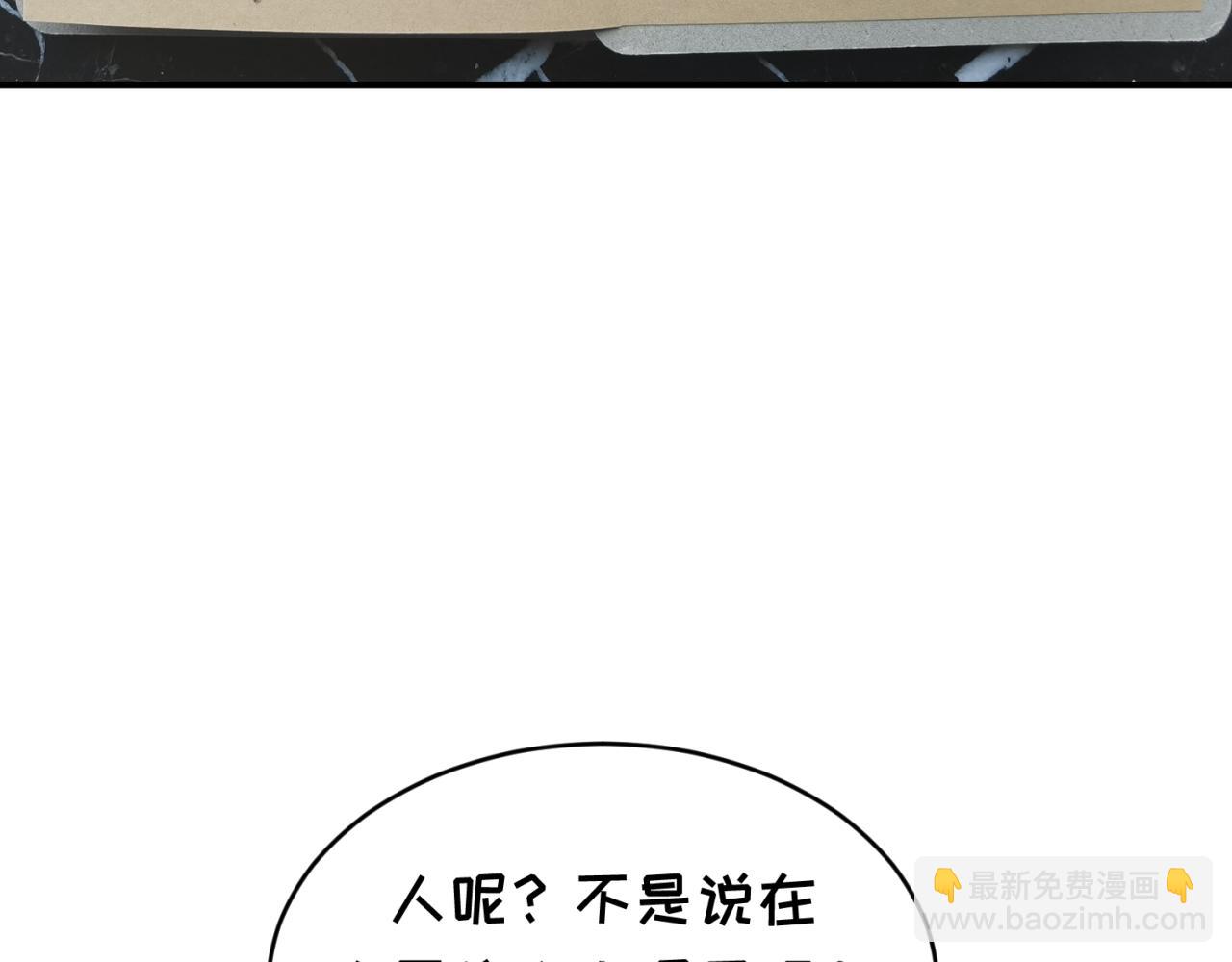 第7期 kkw返场图大放送！（日更中）43