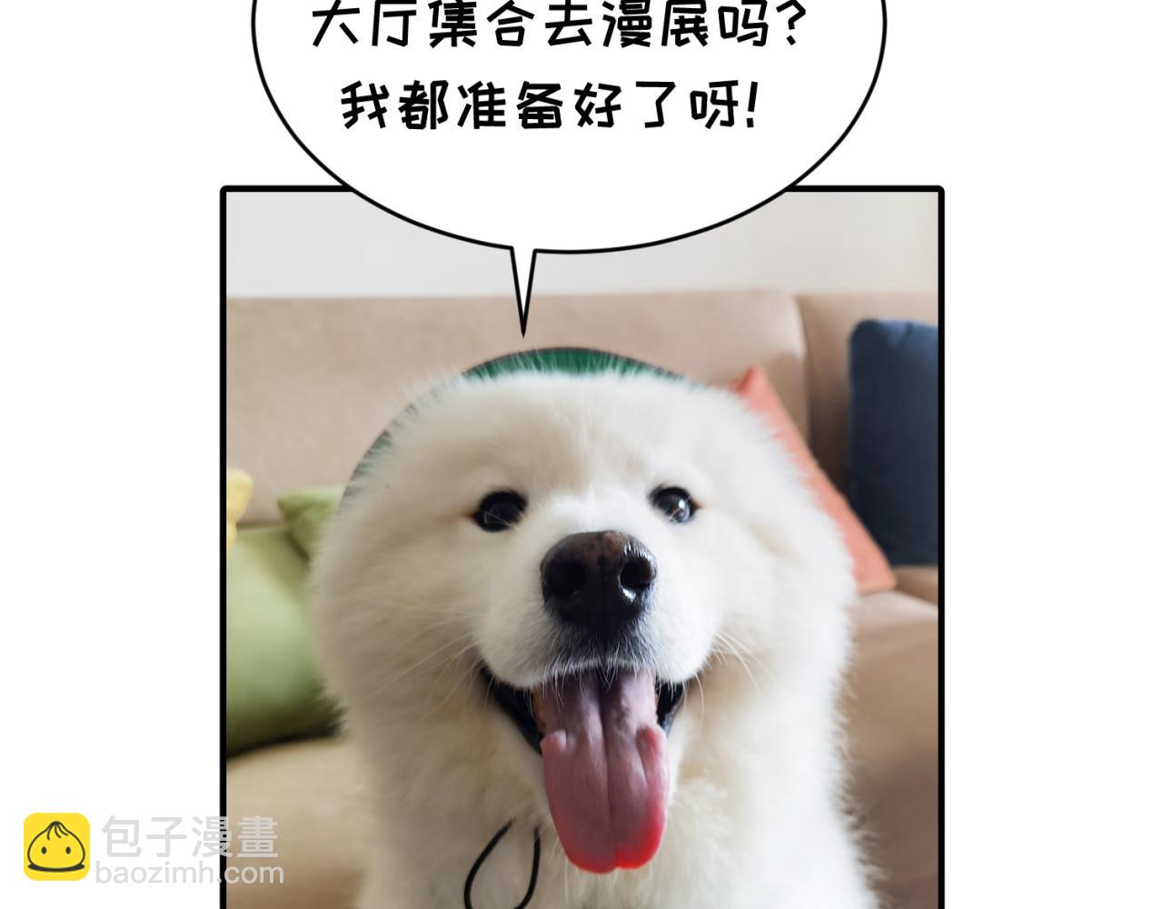 第7期 kkw返场图大放送！（日更中）44