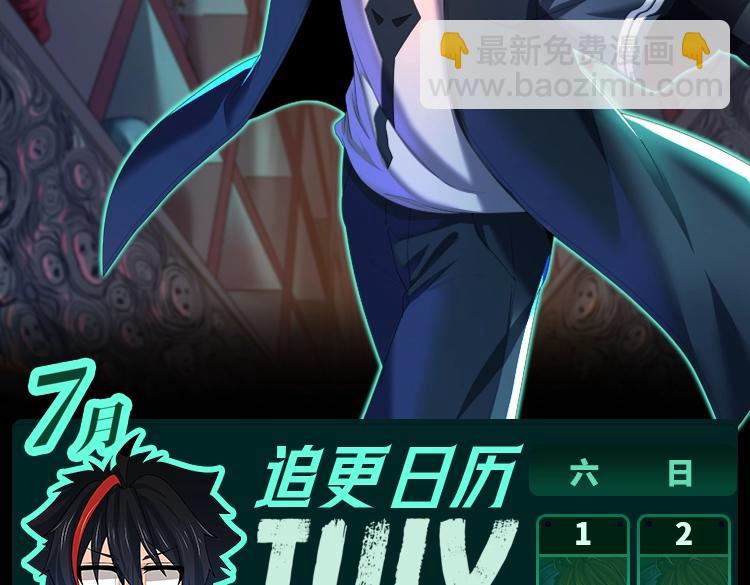 第7期 kkw返场图大放送！（日更中）47