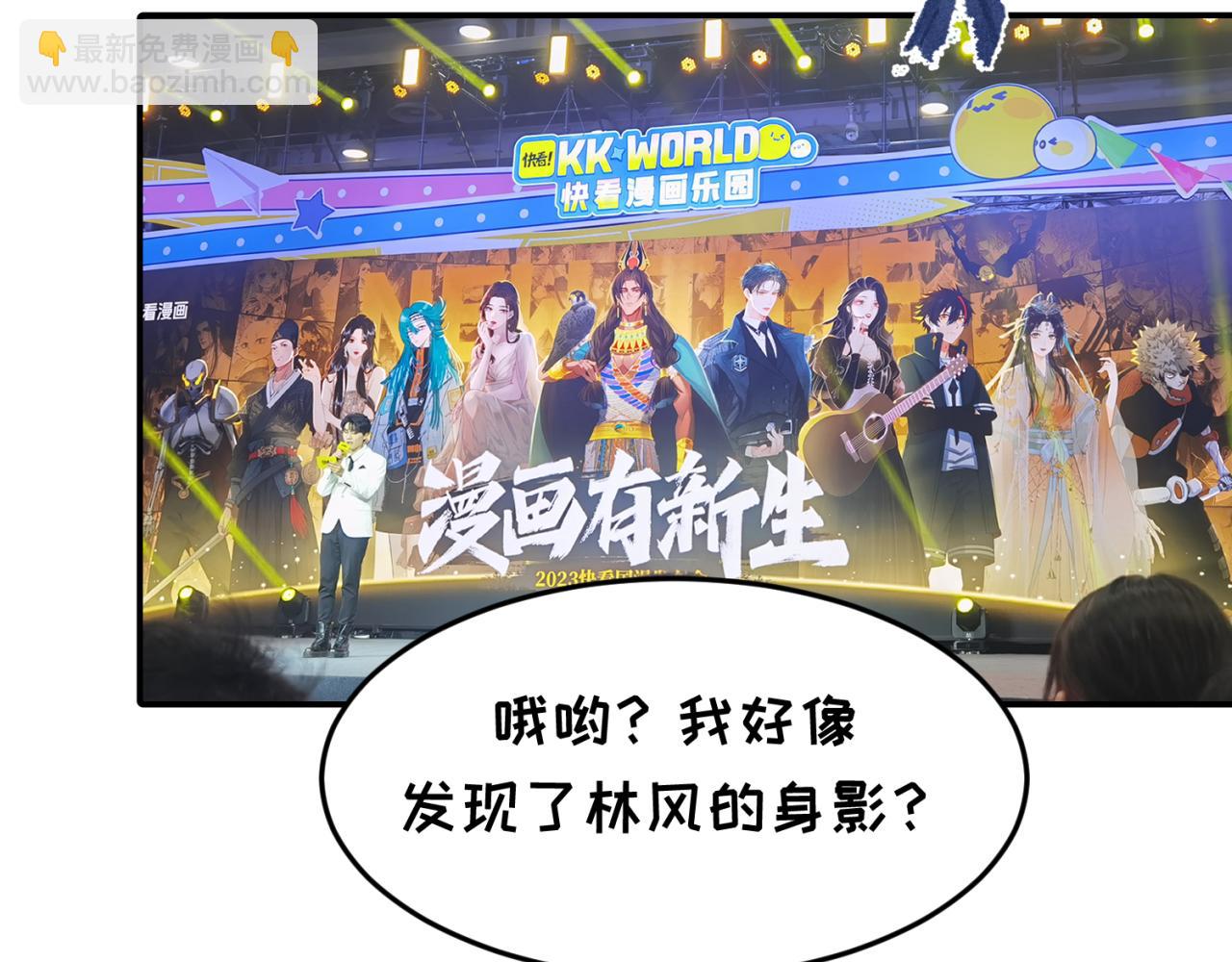 第7期 kkw返场图大放送！（日更中）5